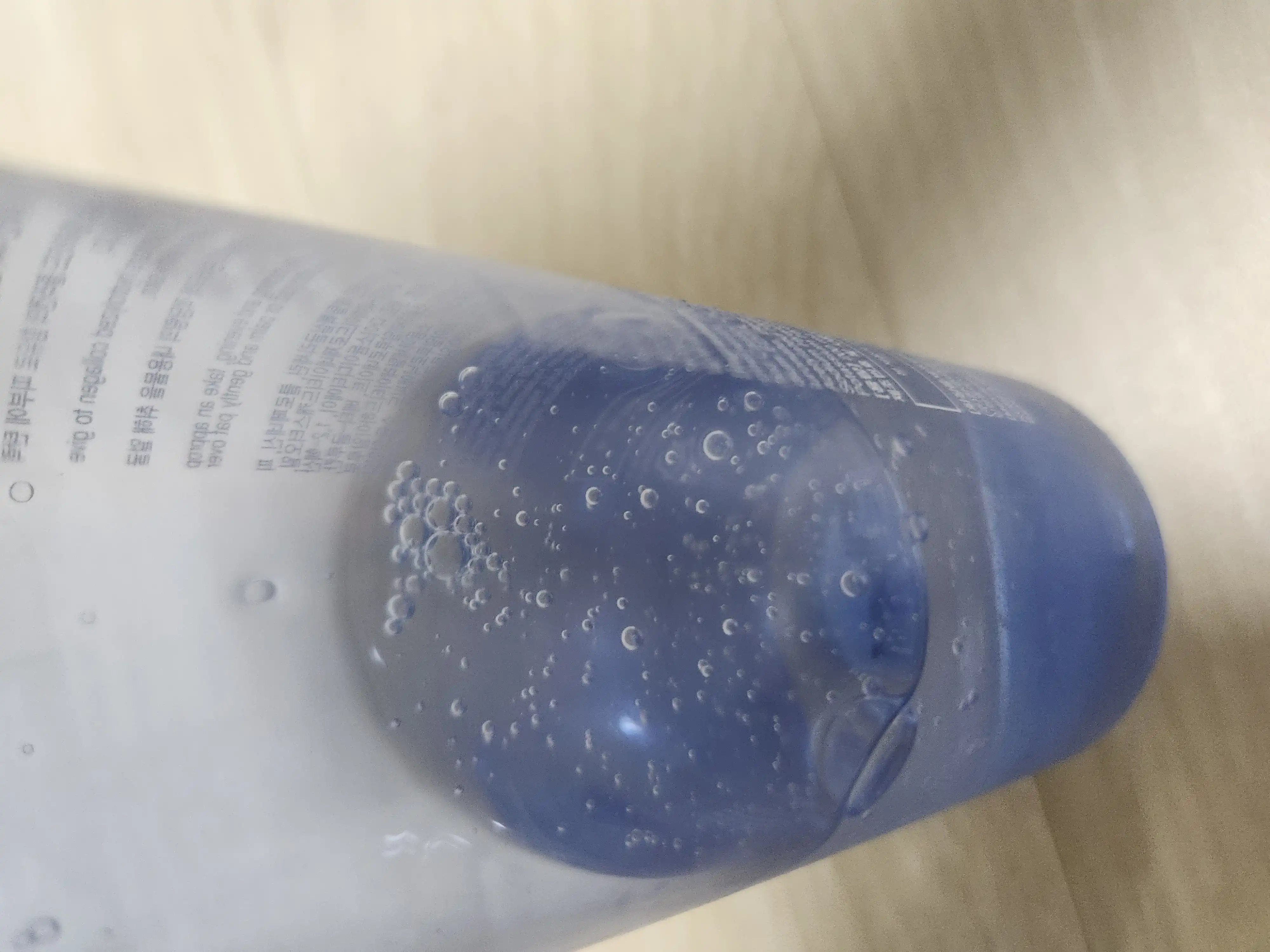 콜라겐 더마스킨 