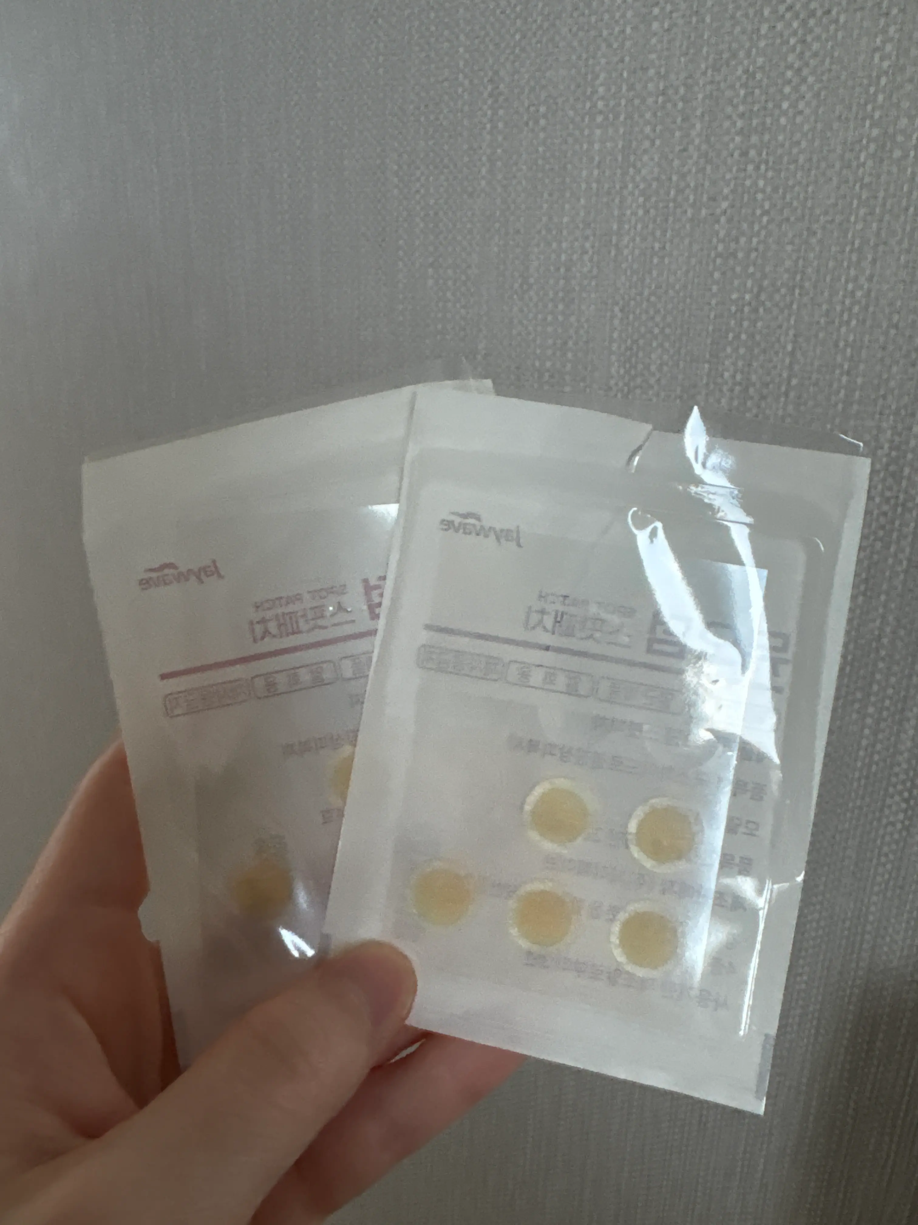 선택된 언니의파우치 리뷰 이미지 - [듀오덤 스팟패치]