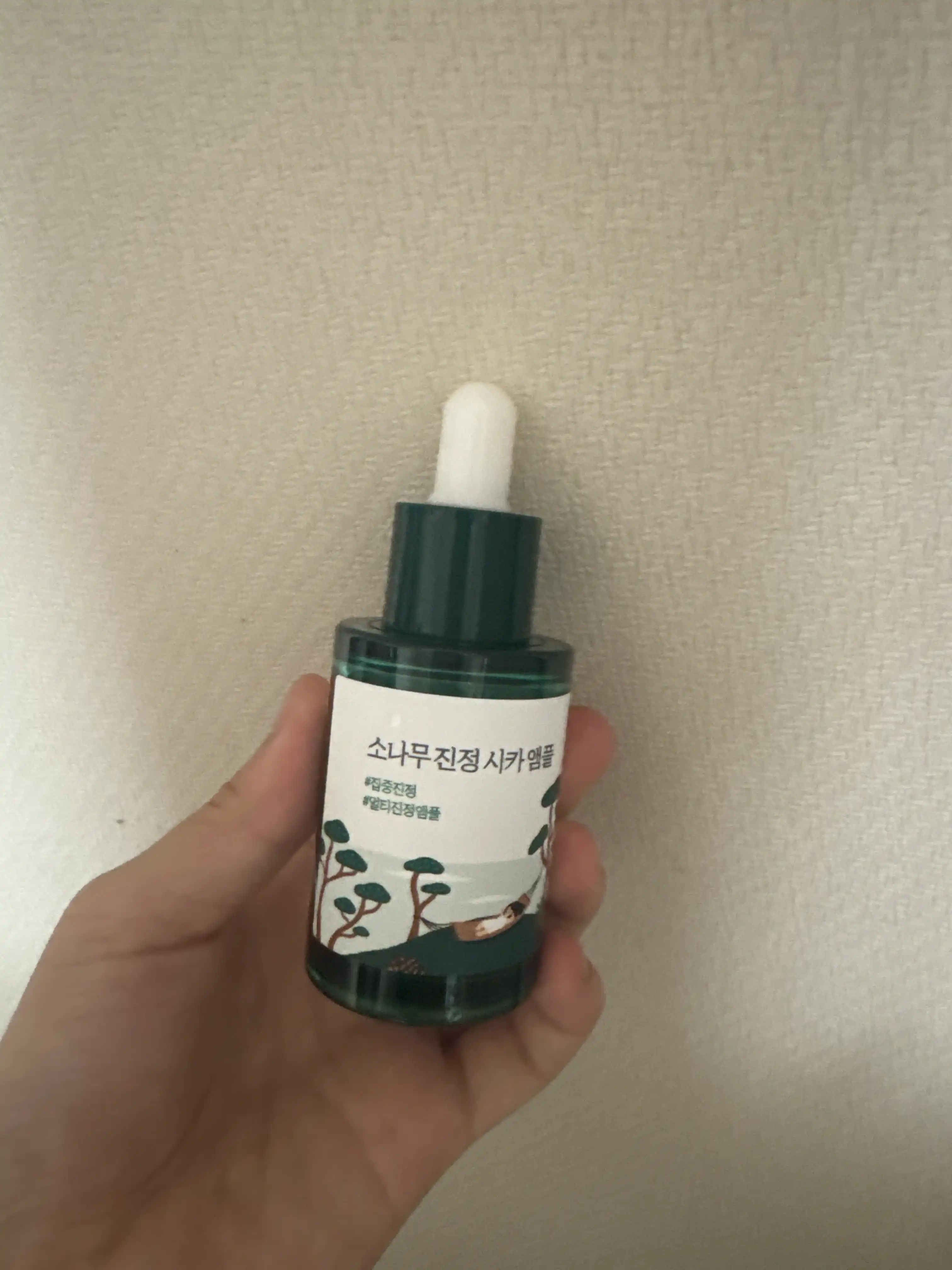 선택된 언니의파우치 리뷰 이미지 - [소나무 진정 시카 앰플]
