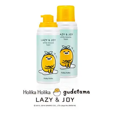구데타마 ver2 흰자 무스 폼