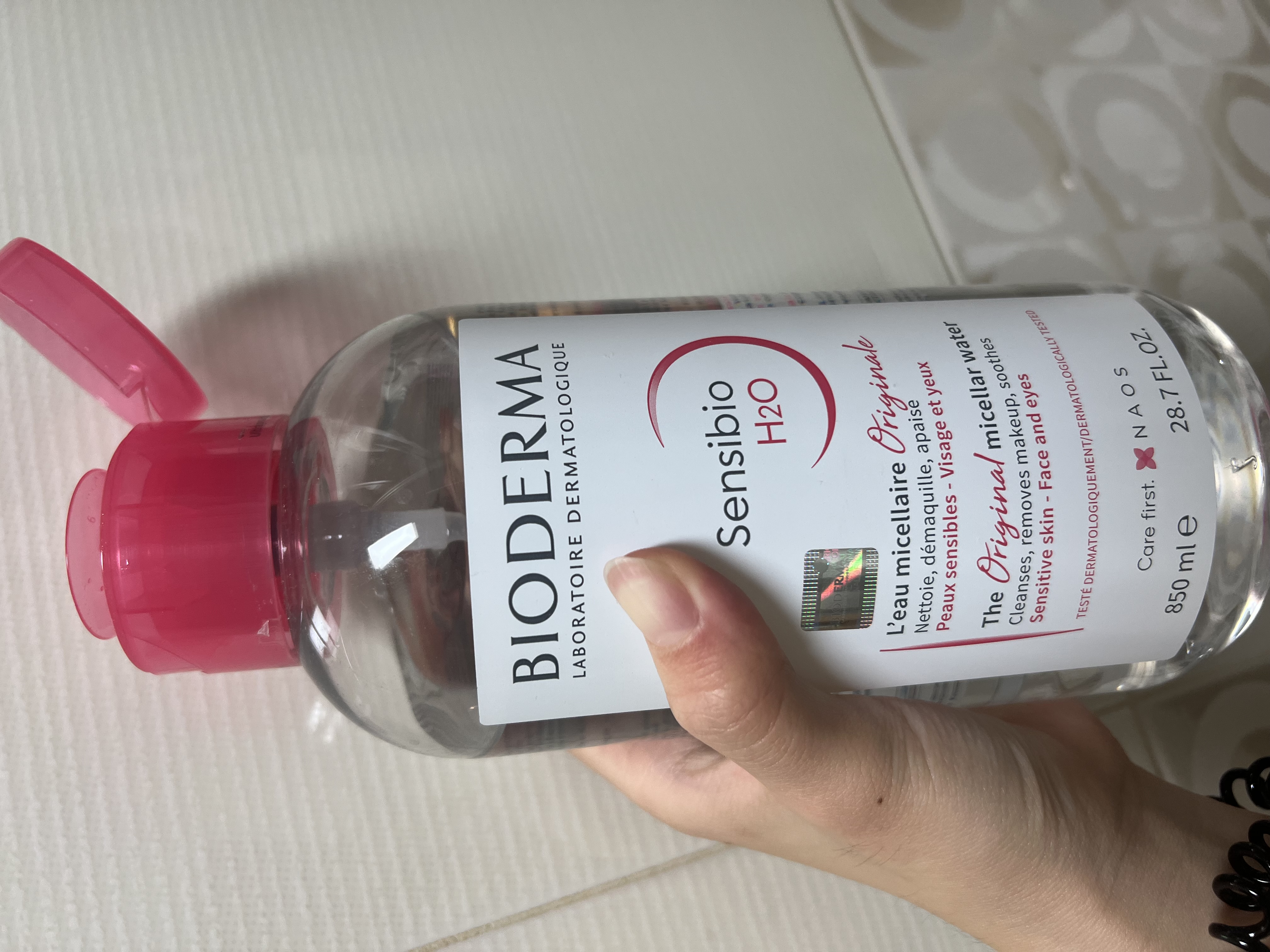 선택된 언니의파우치 리뷰 이미지 - [센시비오 레 데마끼앙]