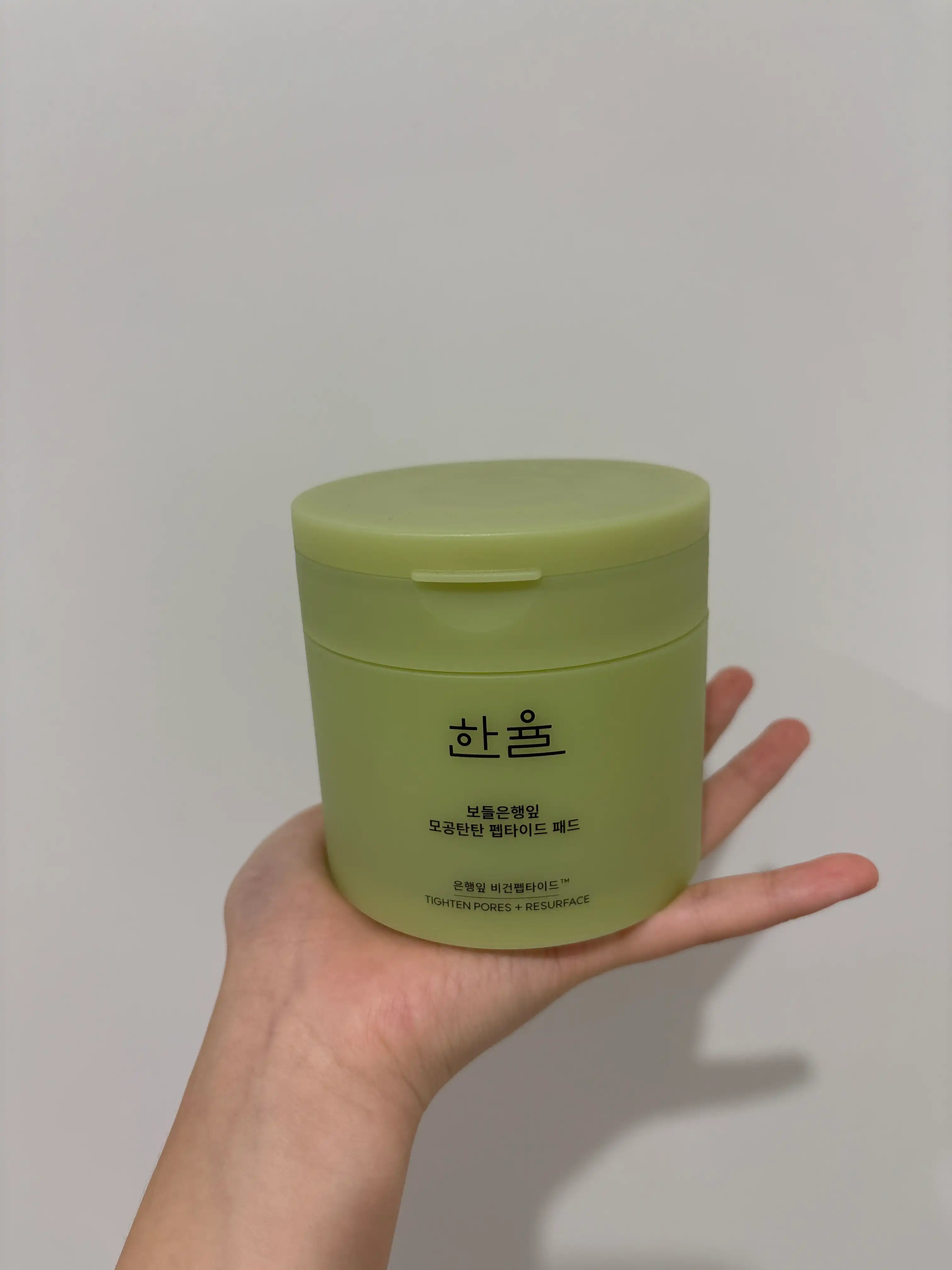 보들은행잎 모공탄탄 펩타이드 패드