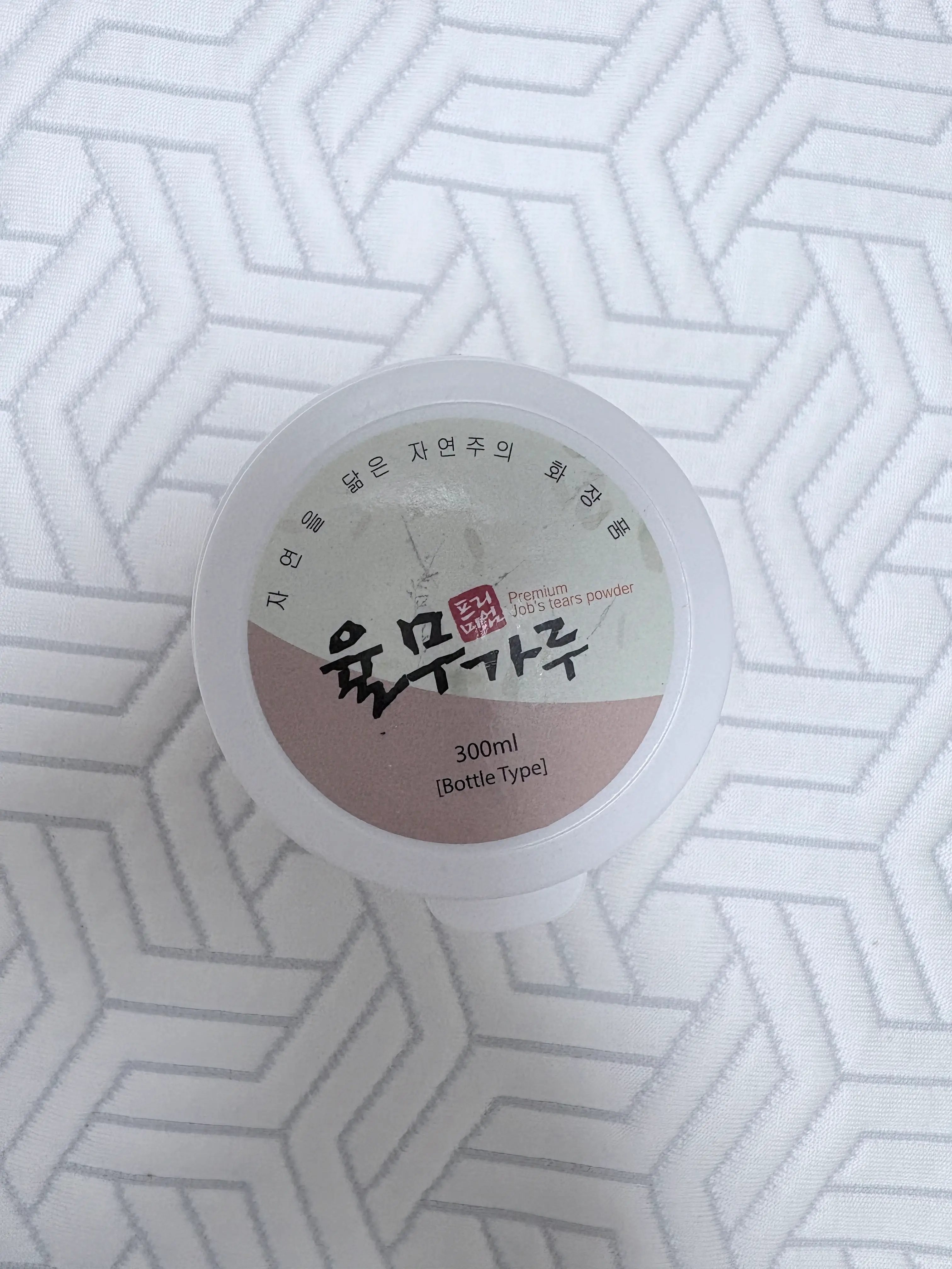 선택된 언니의파우치 리뷰 이미지 - [프리미엄 율무가루]