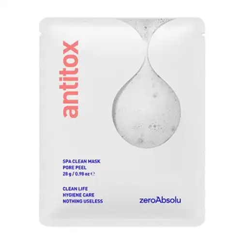 스파클린 마스크 포어필