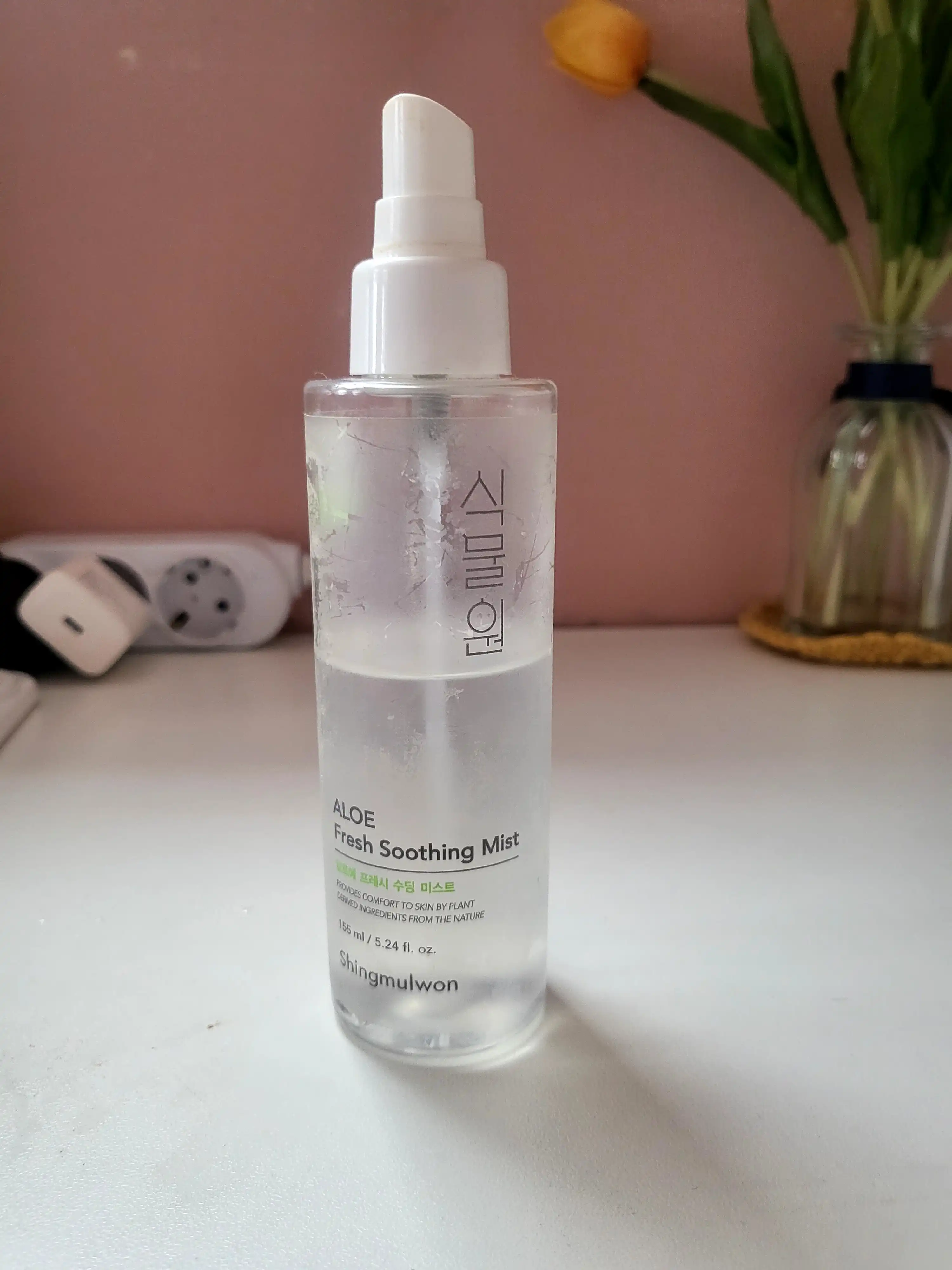 알로에 프레시 수딩 미스트