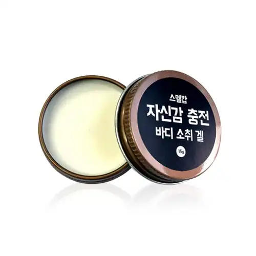 자신감 충전 바디 소취 겔