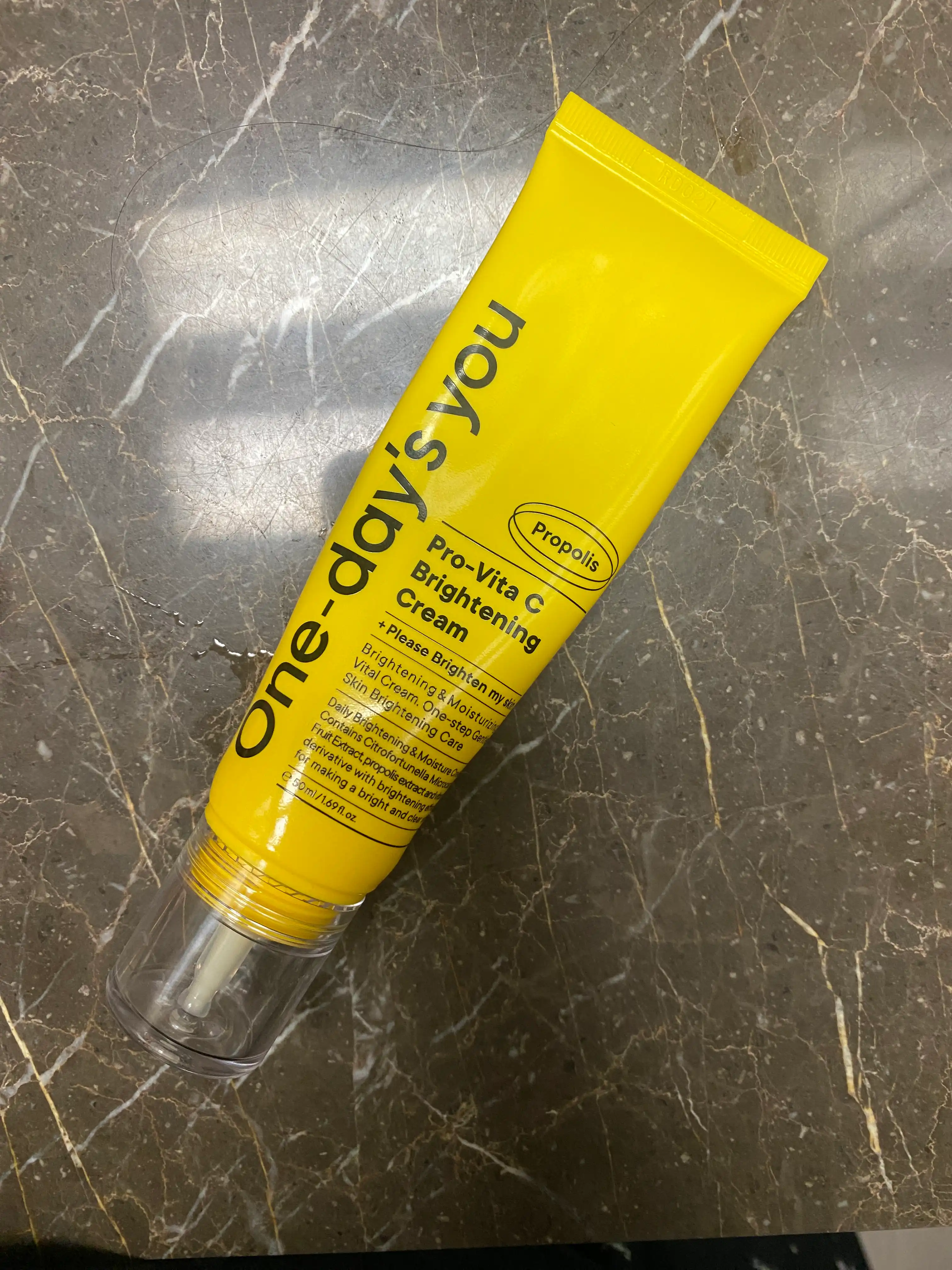 브라이트닝 크림 