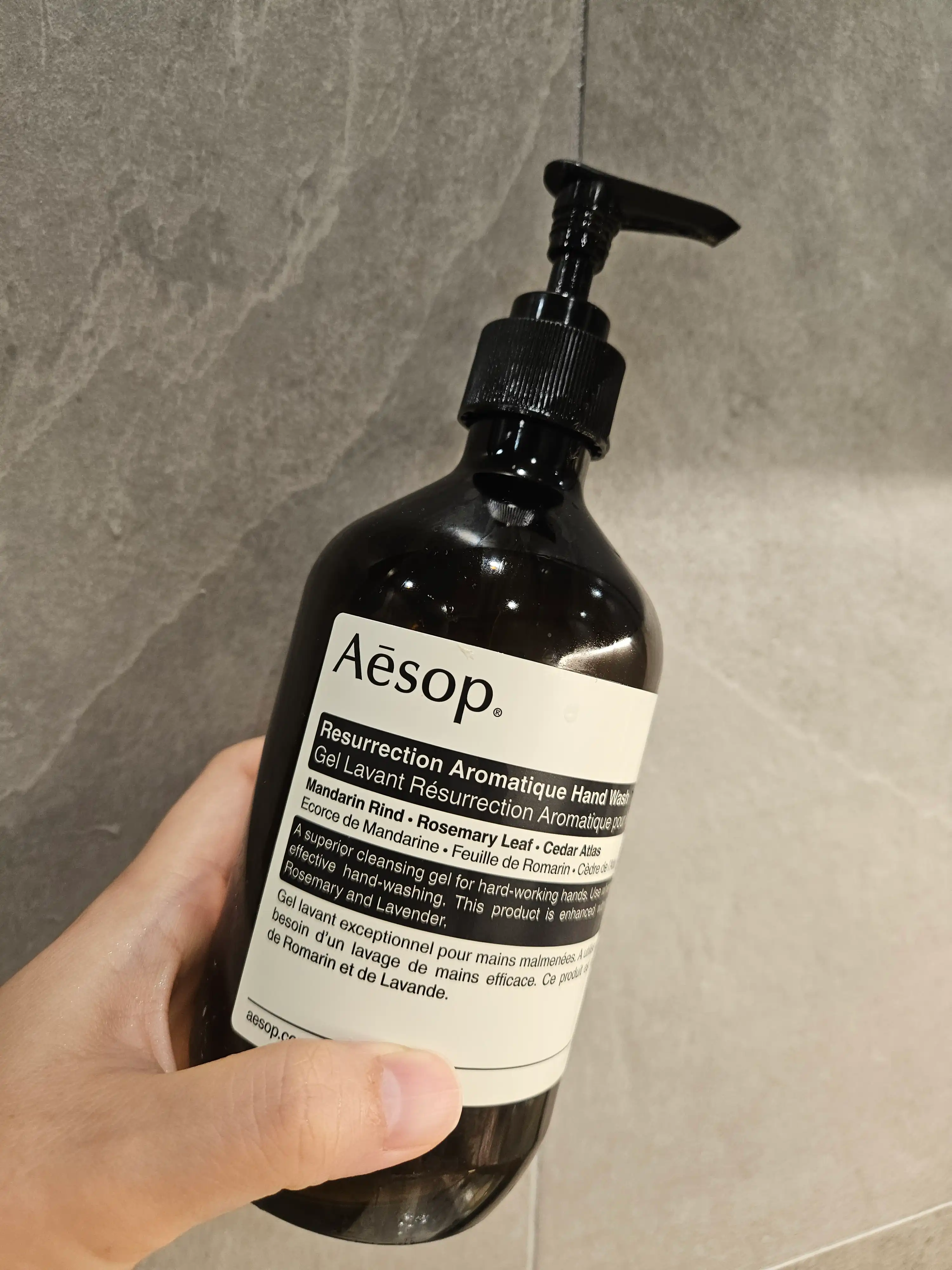 레버런스 아로마틱 핸드워시 손세정제 에이솝 