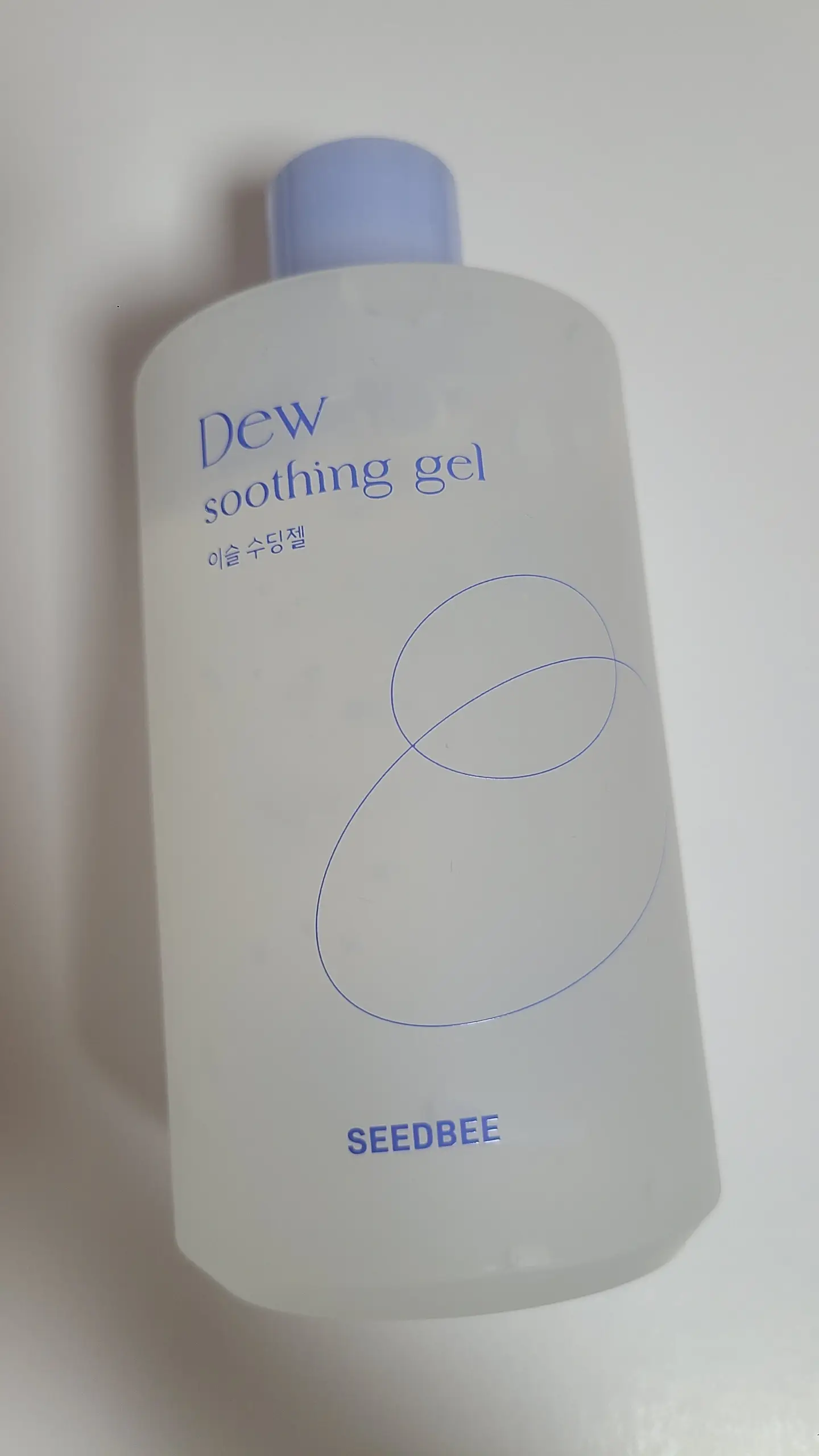 선택된 언니의파우치 리뷰 이미지 - [이슬 수딩젤]