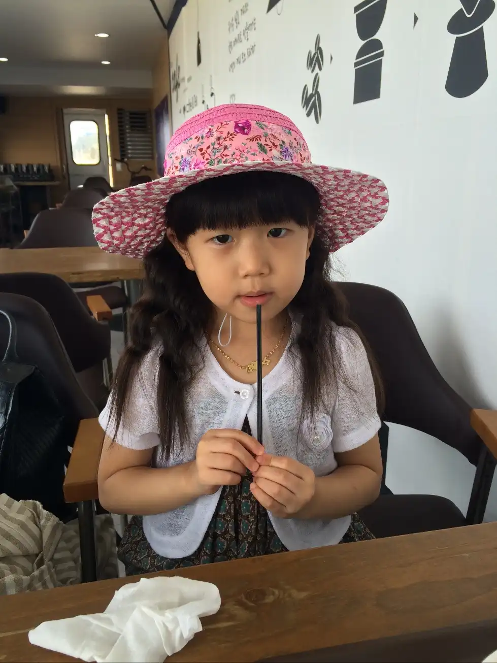 김치쭈꾸미
