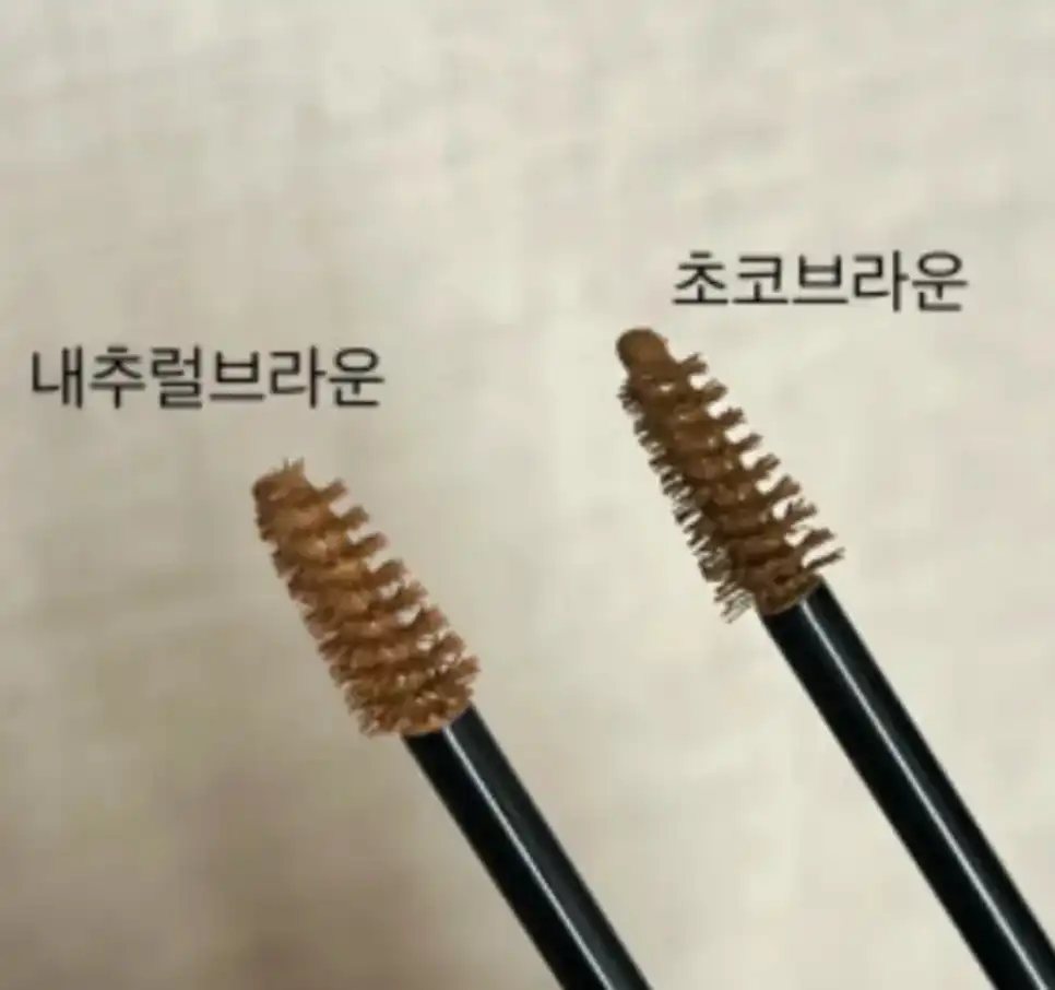 언니의파우치 리뷰 이미지 2 - [드로잉 아이즈 컬러링 브로우카라]