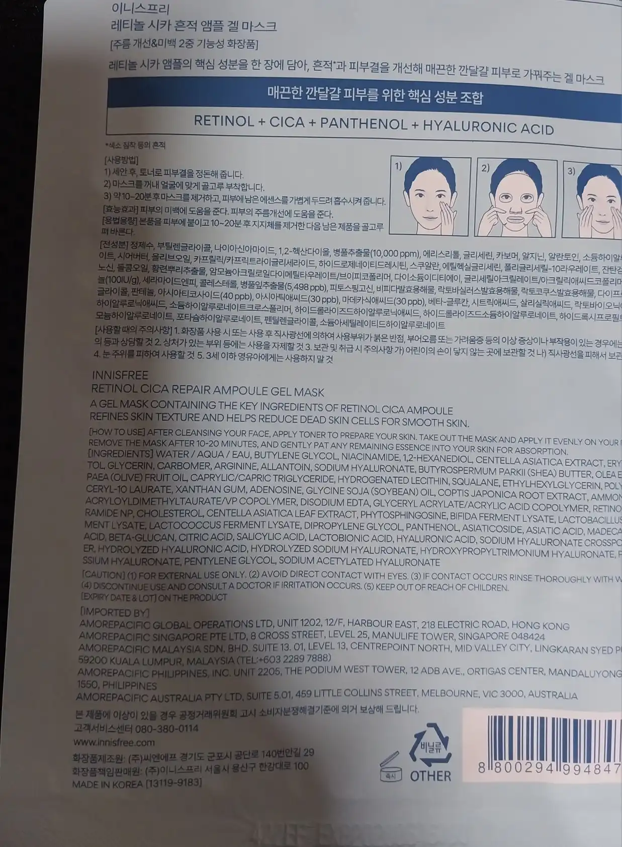 리뷰 이미지