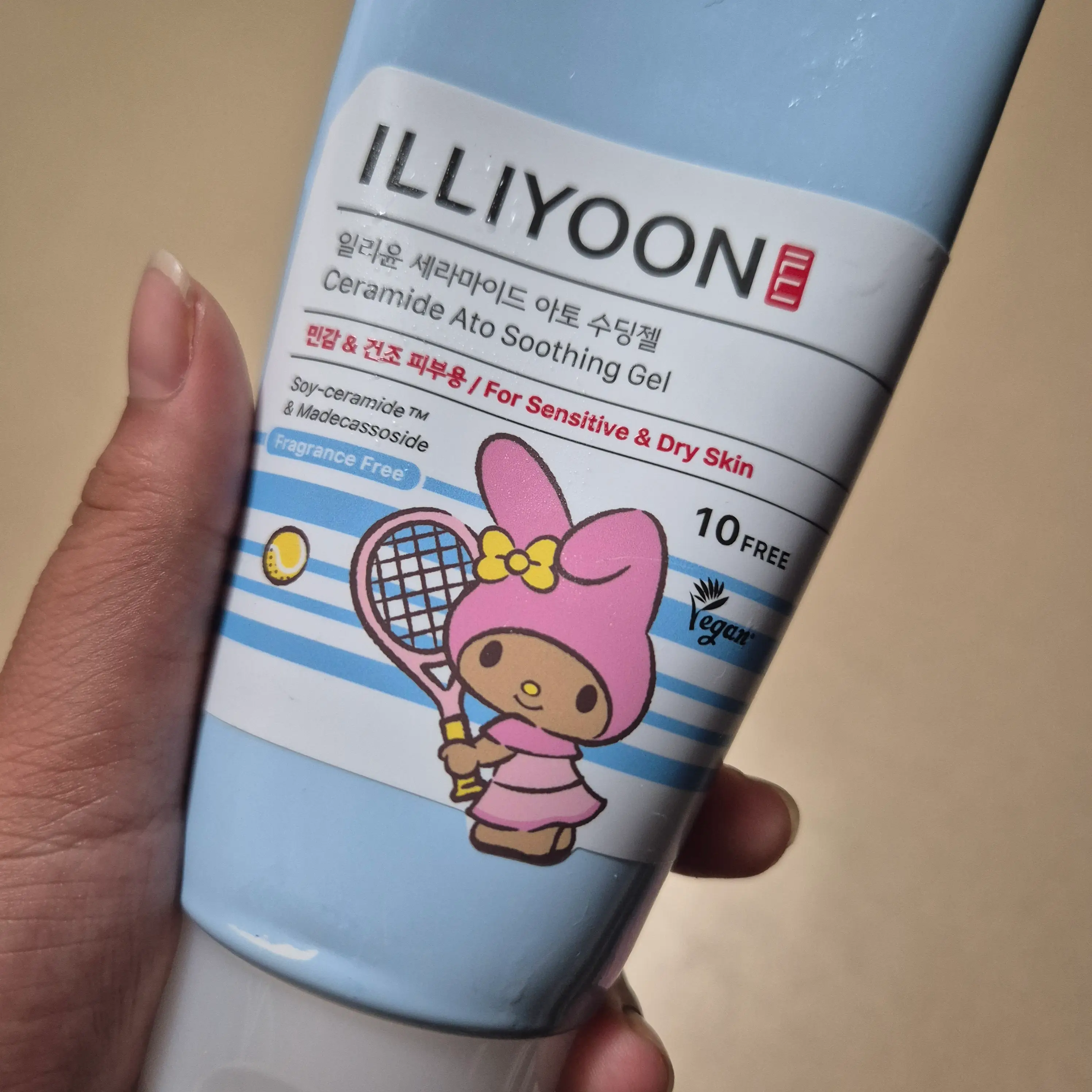 선택된 언니의파우치 리뷰 이미지 - [세라마이드 아토 수딩 젤]