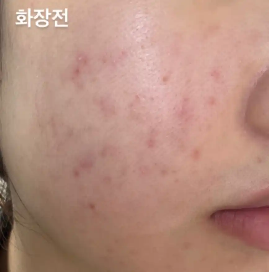 선택된 언니의파우치 리뷰 이미지 - [블랙 쿠션 파운데이션]