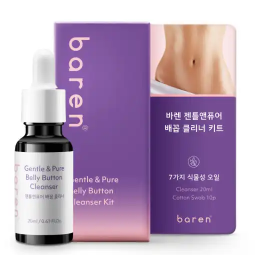 젠틀앤퓨어 배꼽 클리너 키트