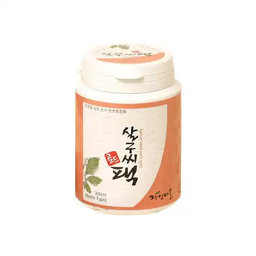 살구씨팩 골드