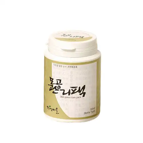 모공관리팩