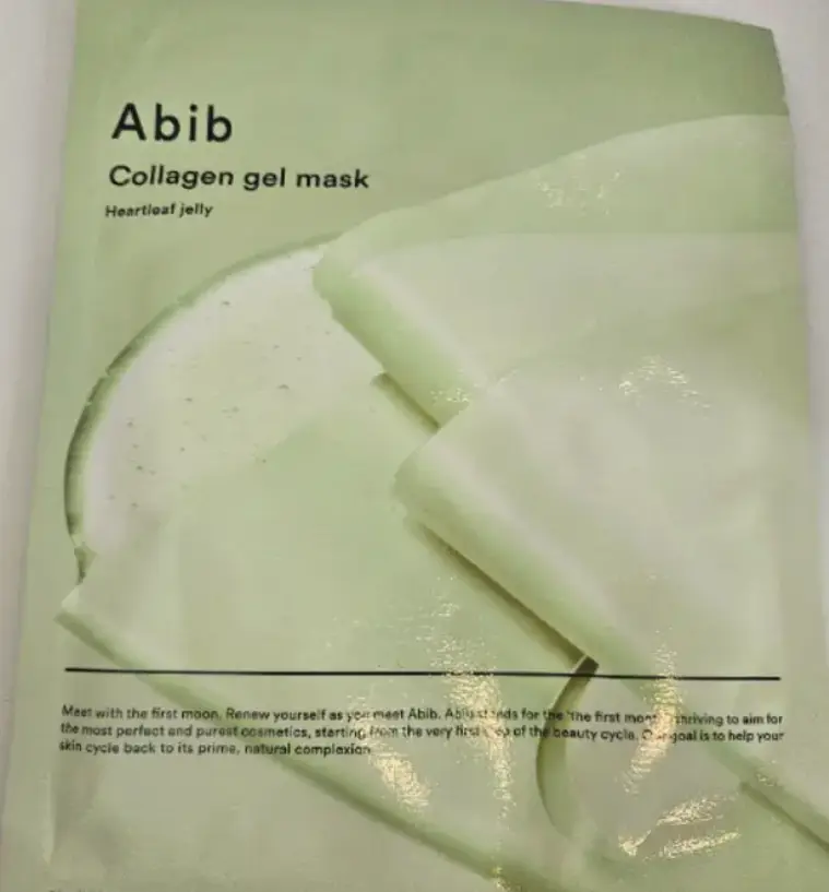선택된 언니의파우치 리뷰 이미지 - [콜라겐 겔 마스크 어성초 젤리]