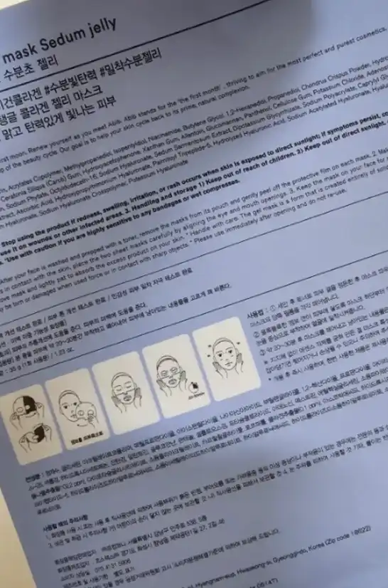 리뷰 이미지