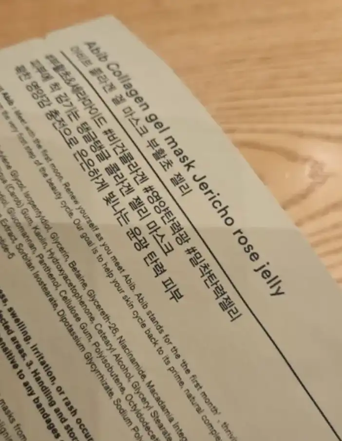 리뷰 이미지