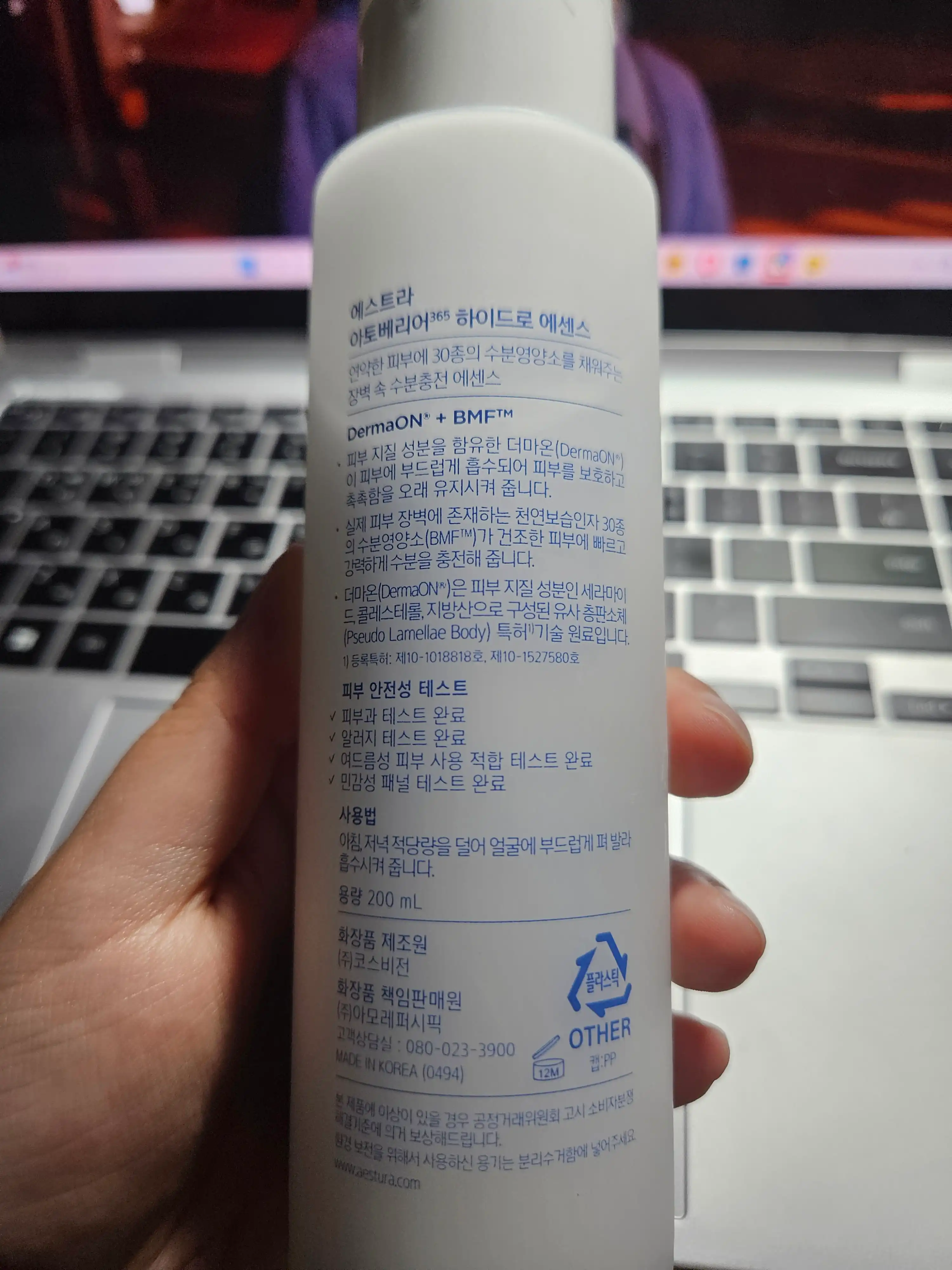 리뷰 이미지