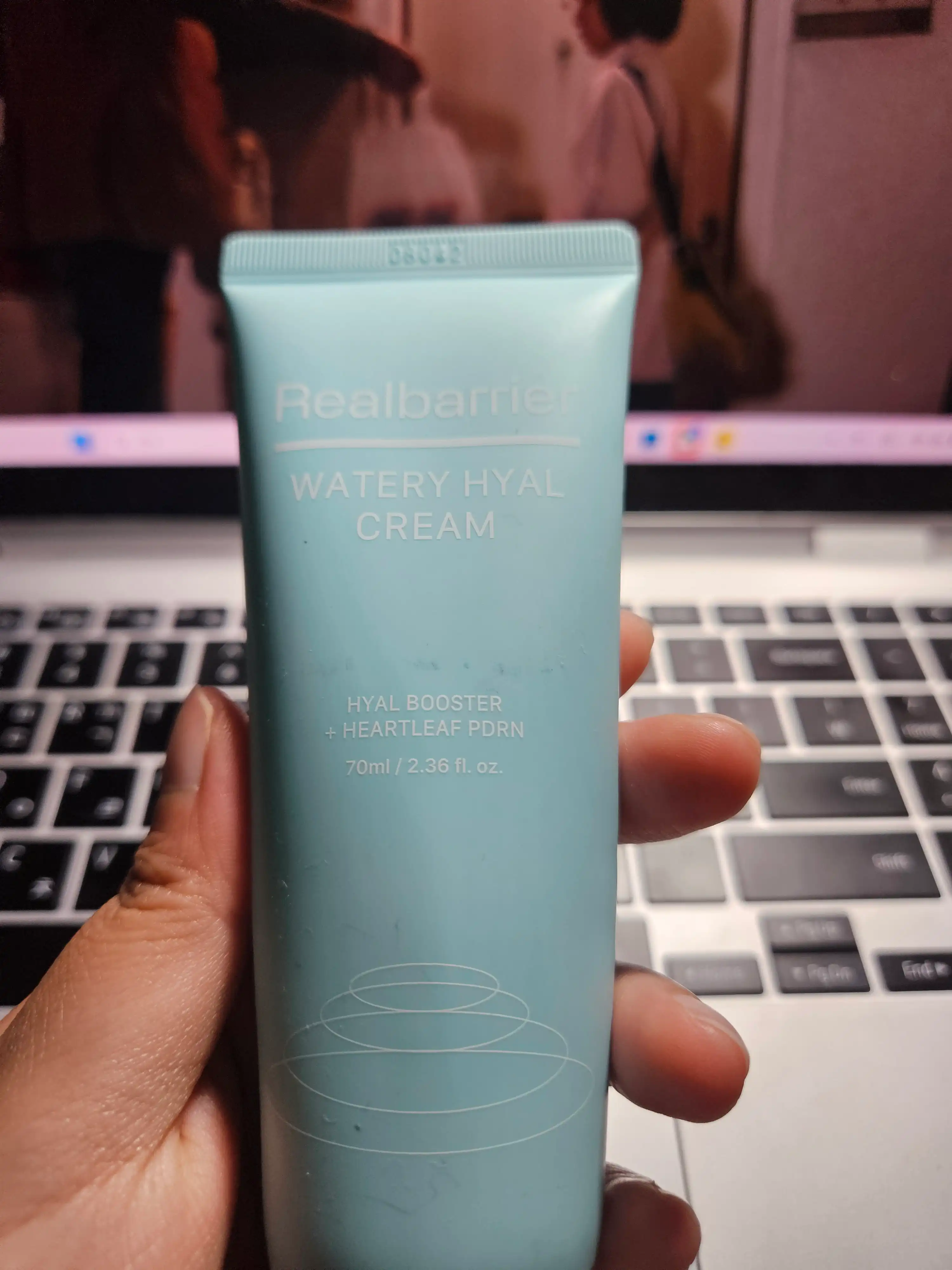 워터리 히알 크림