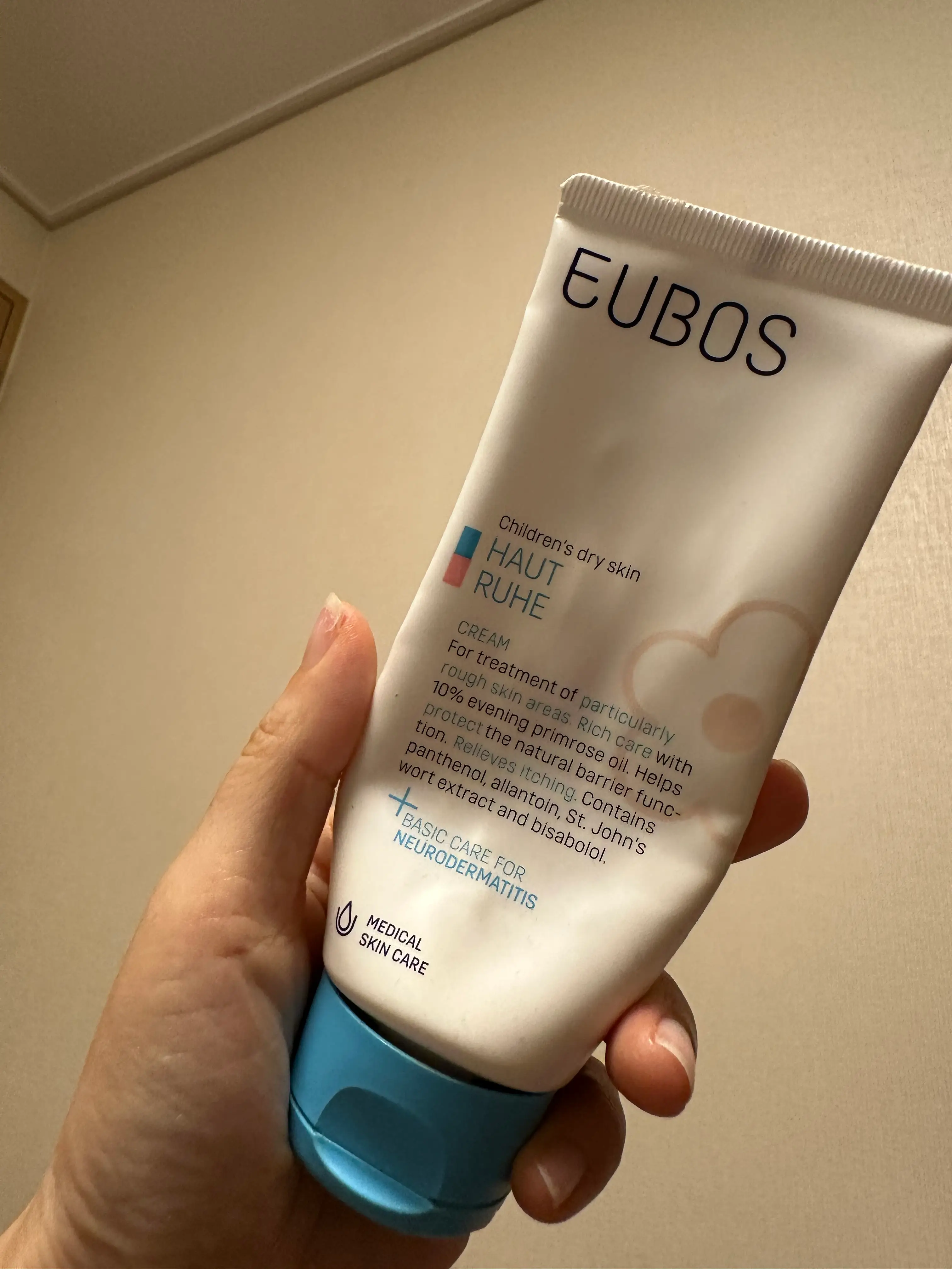 선택된 언니의파우치 리뷰 이미지 - [베이비 집중크림]