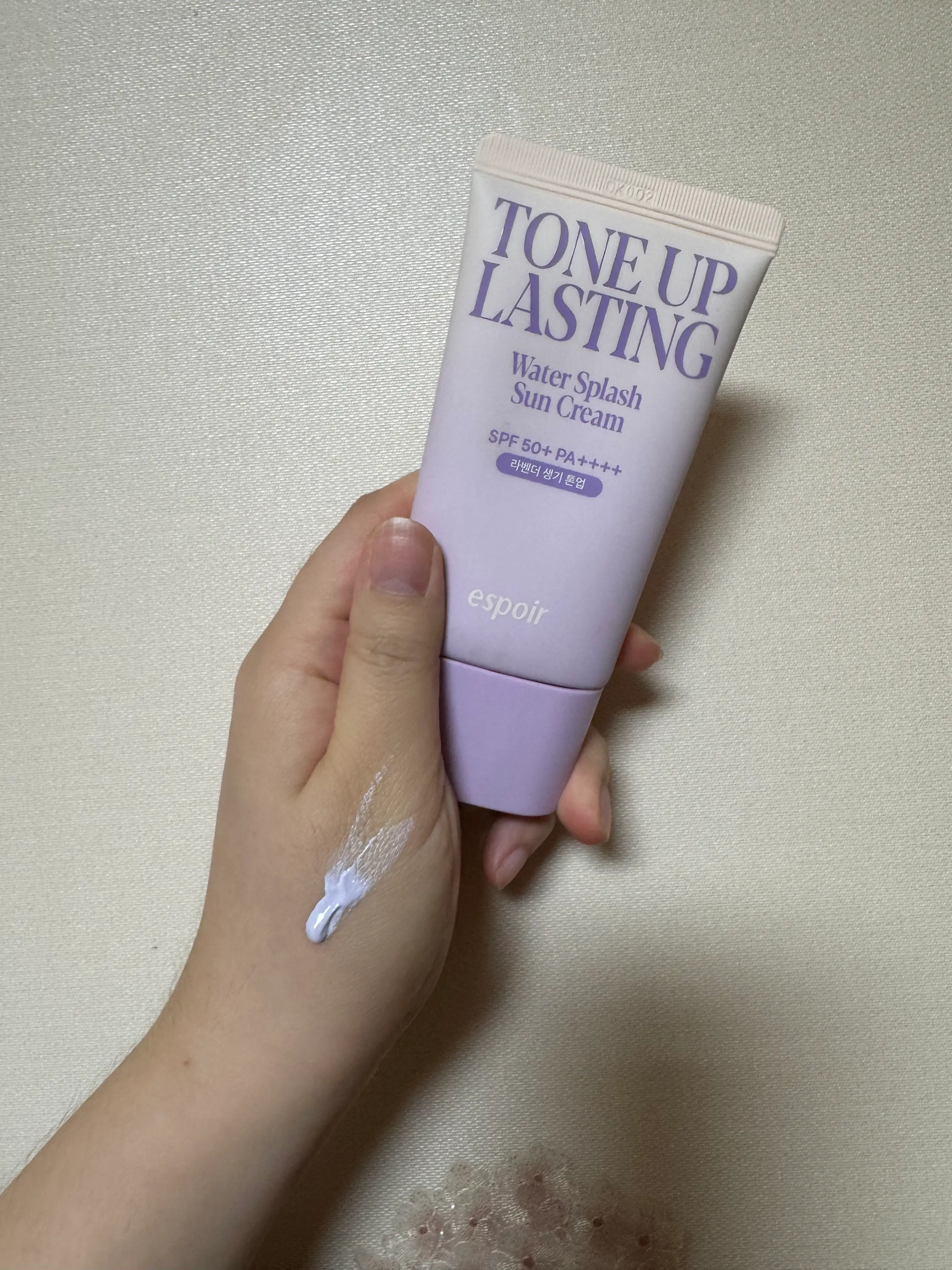 선택된 언니의파우치 리뷰 이미지 - [워터 스플래쉬 선크림 톤업 래스팅]