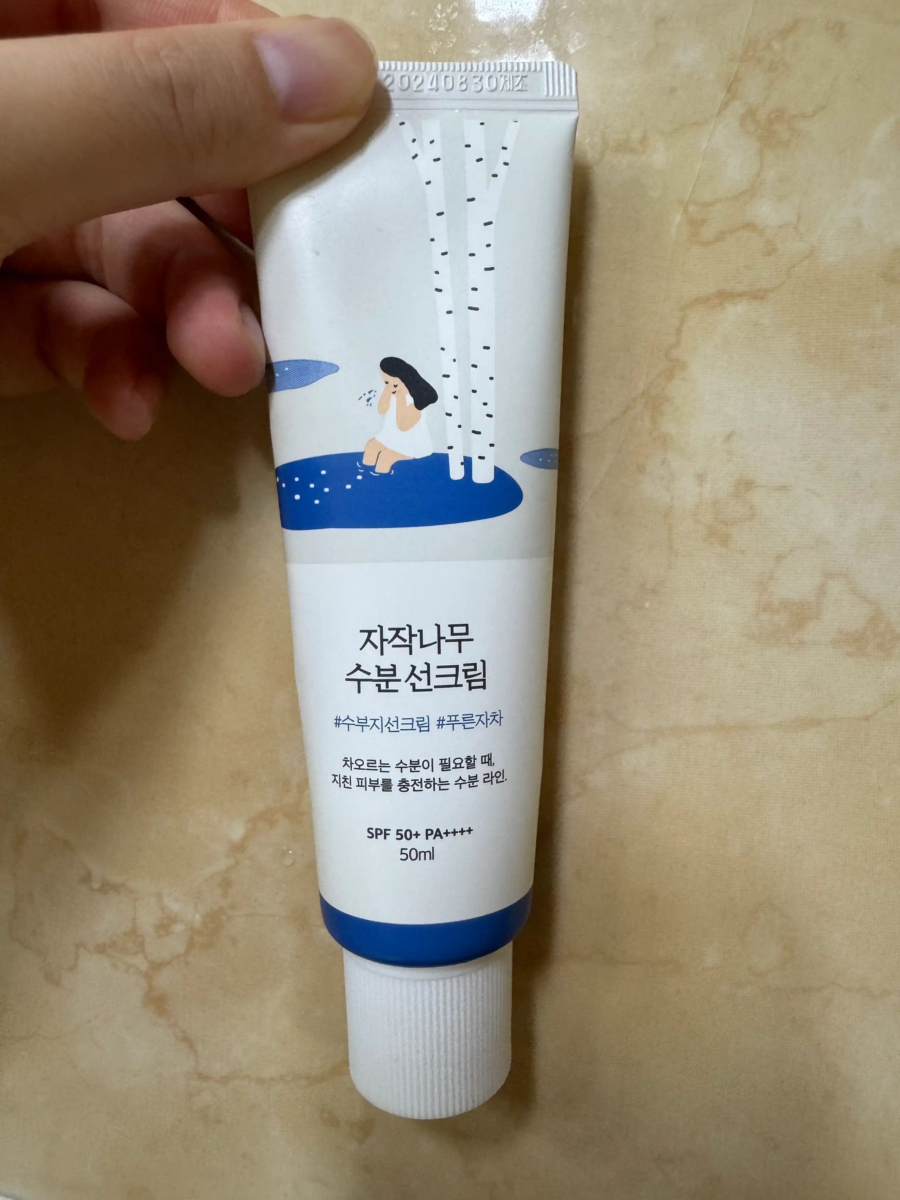 리뷰 이미지