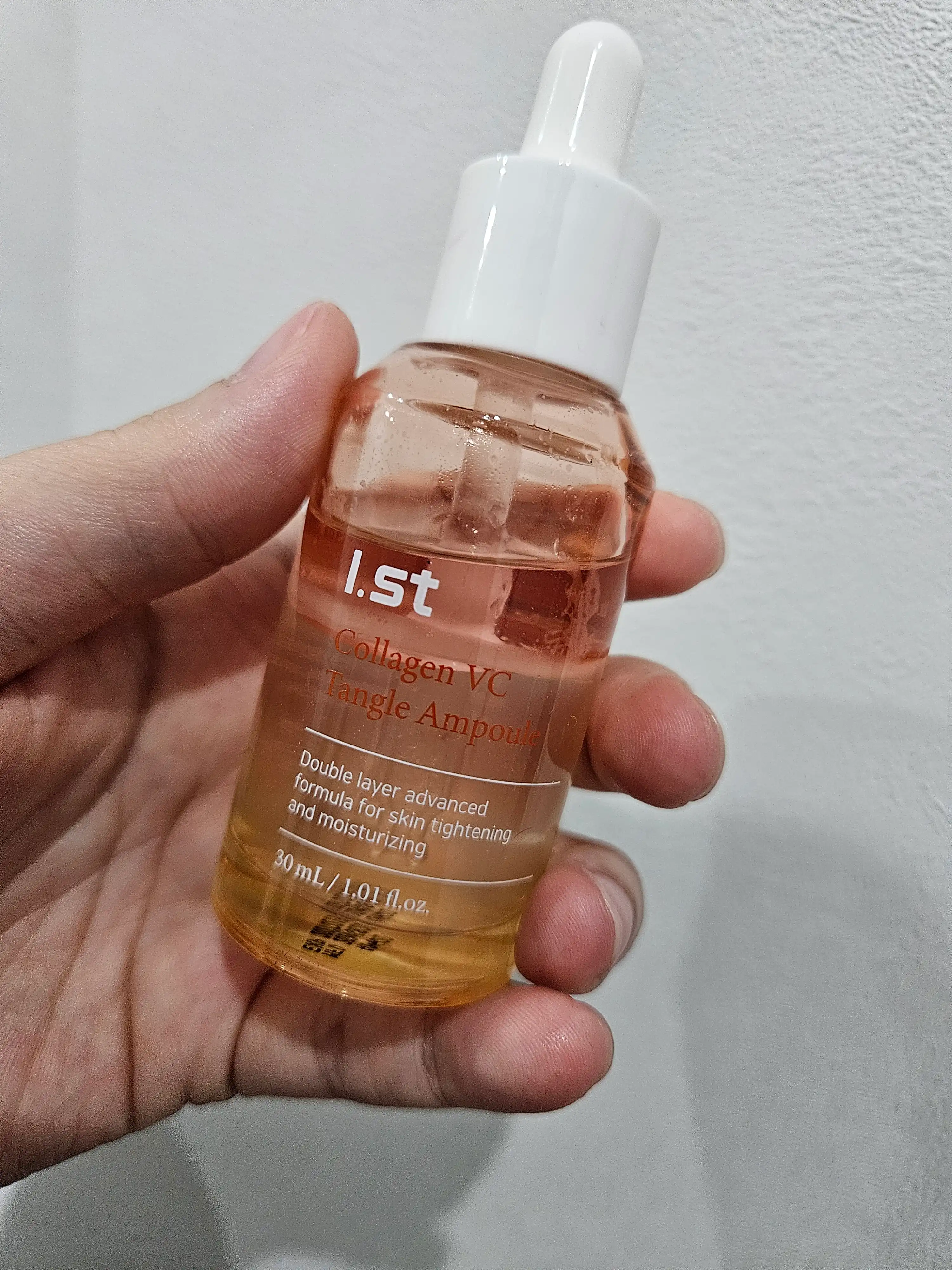 콜라겐 브이씨 탱글 앰플