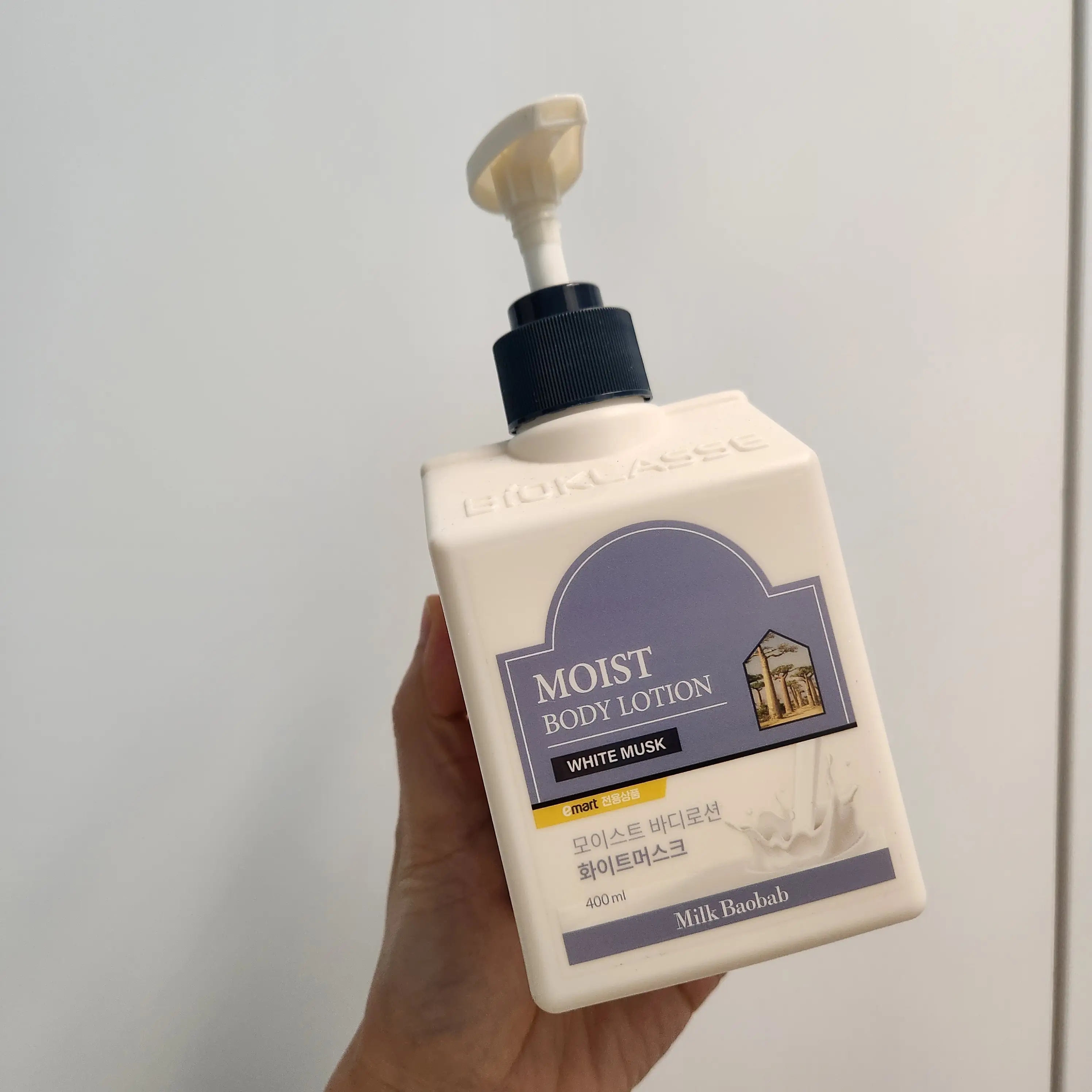 선택된 언니의파우치 리뷰 이미지 - [모이스트 바디로션]