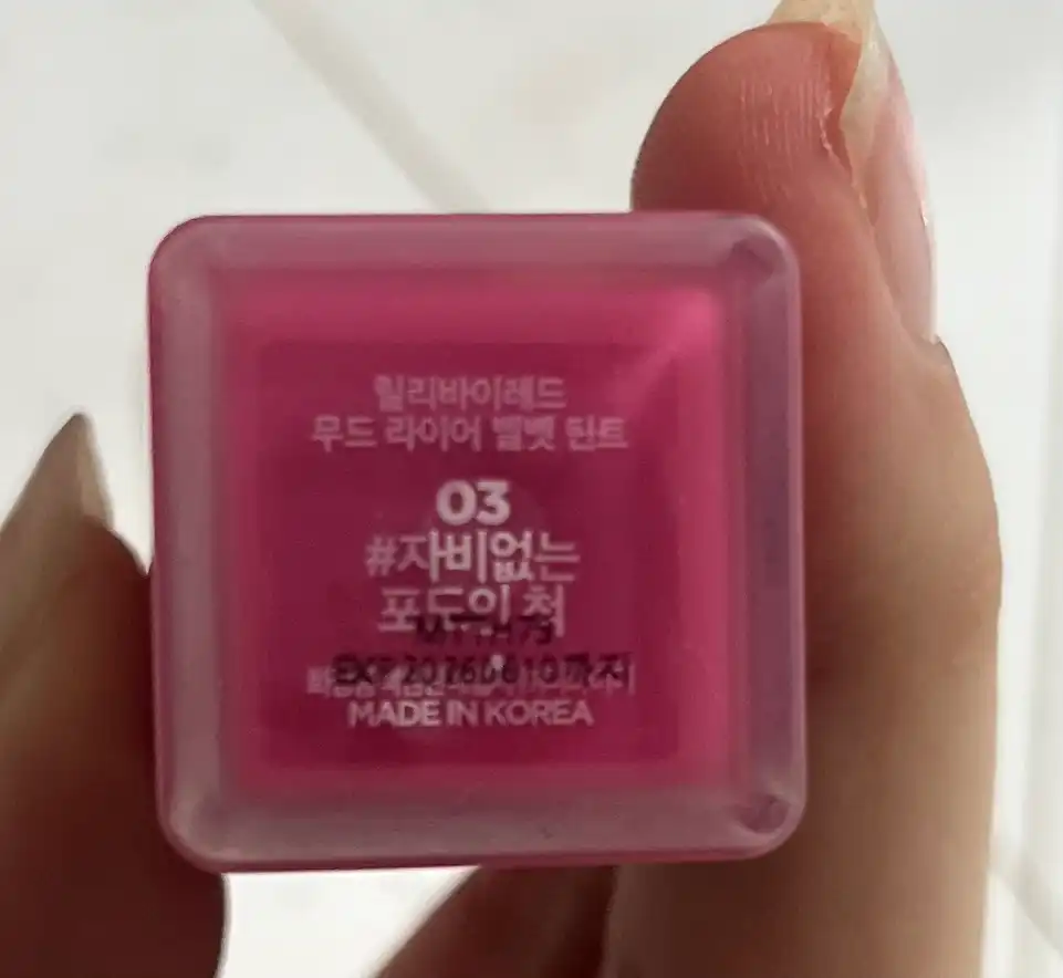 리뷰 이미지