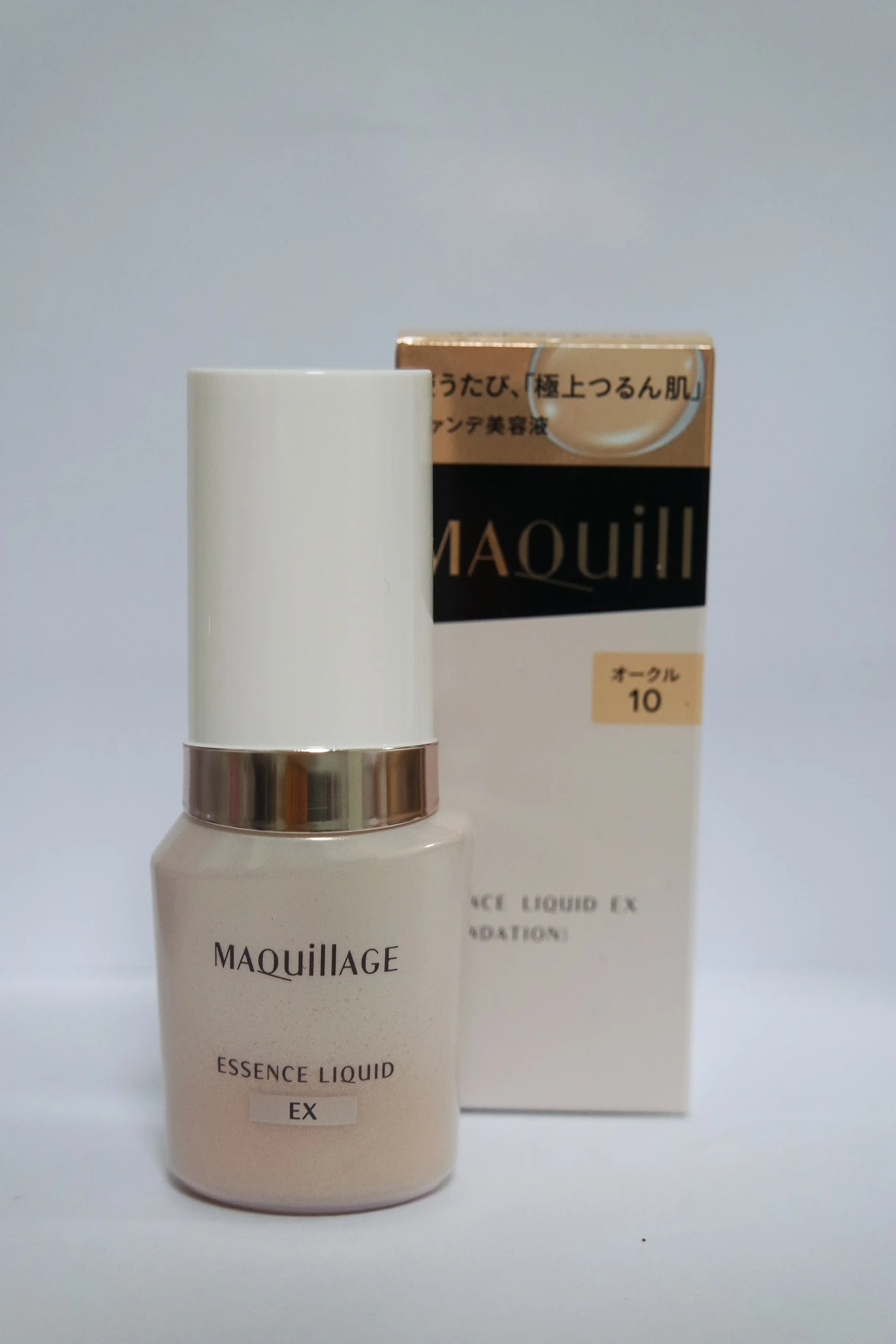 에센스 리퀴드 EX