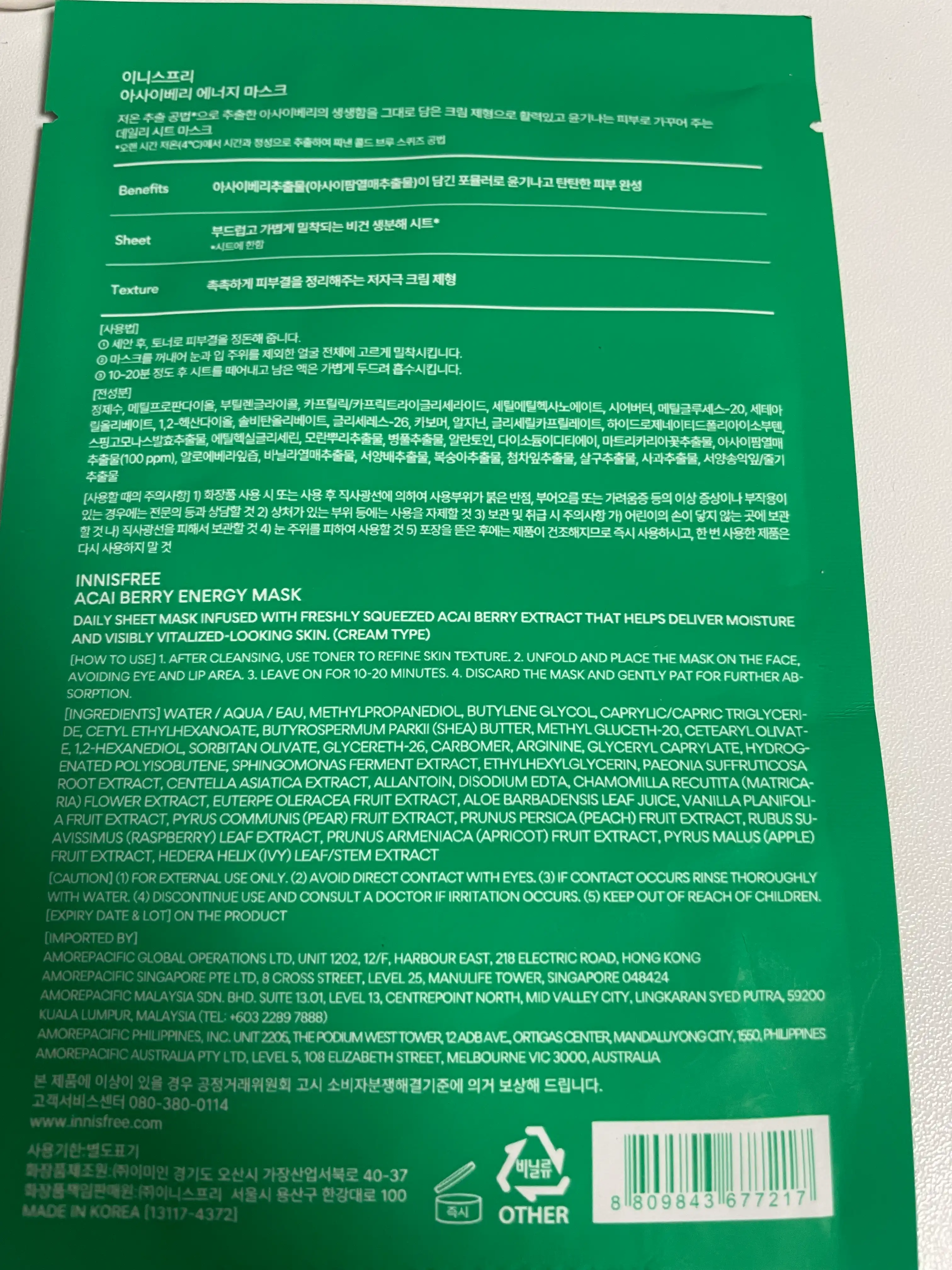 리뷰 이미지