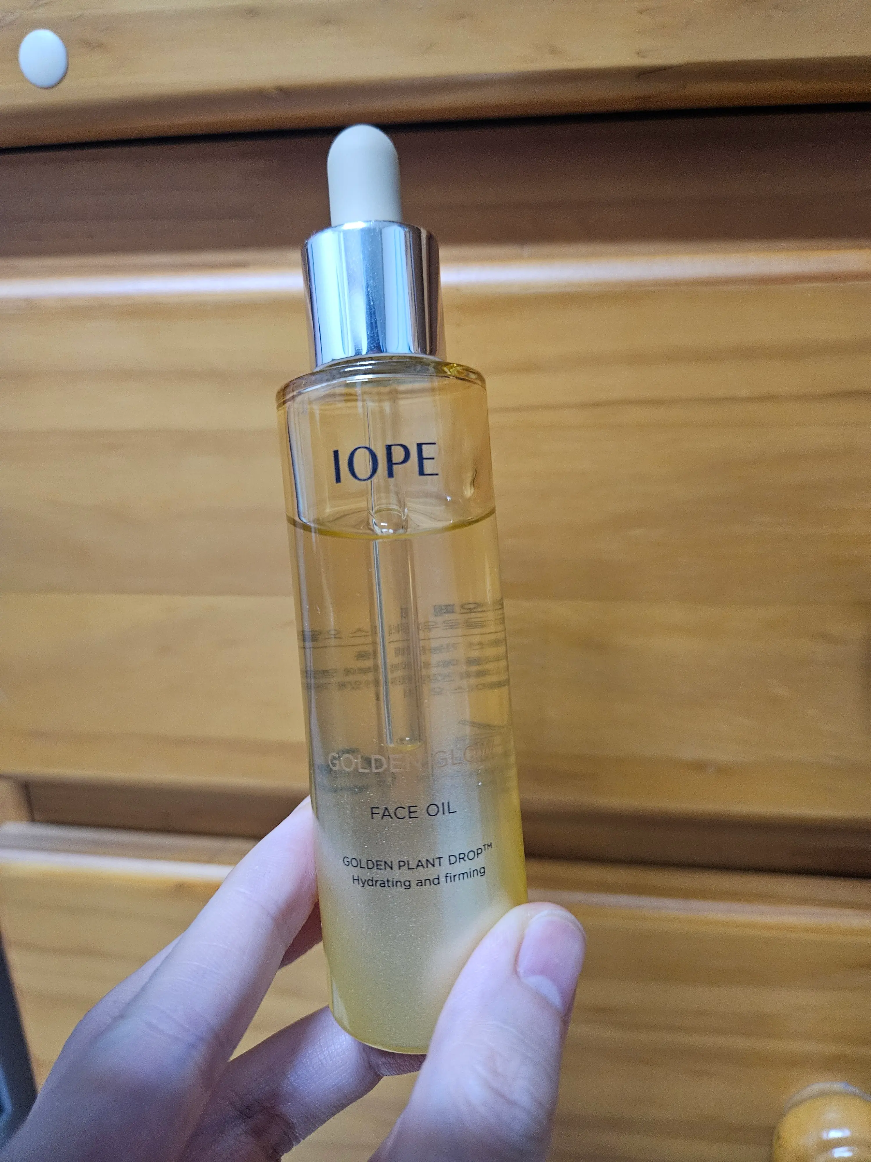 선택된 언니의파우치 리뷰 이미지 - [골든 글로우 페이스 오일]