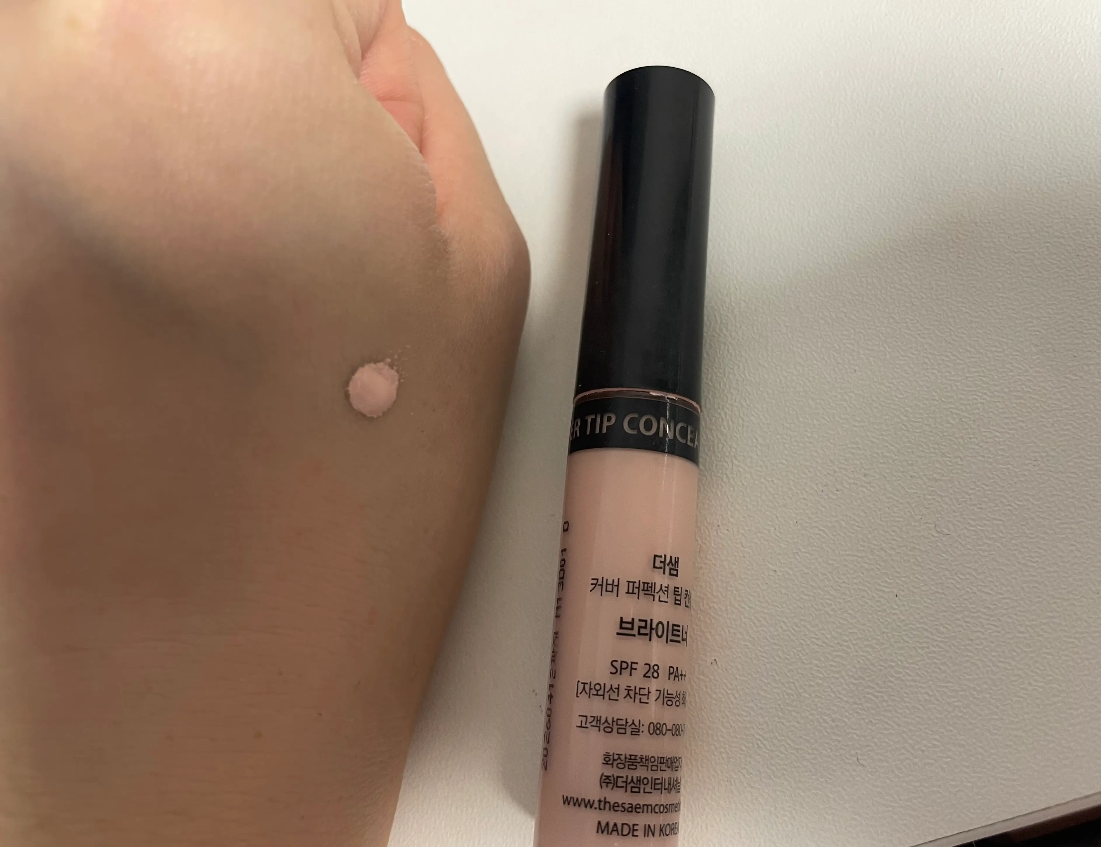 선택된 언니의파우치 리뷰 이미지 - [커버 퍼펙션 팁 컨실러 브라이트너]