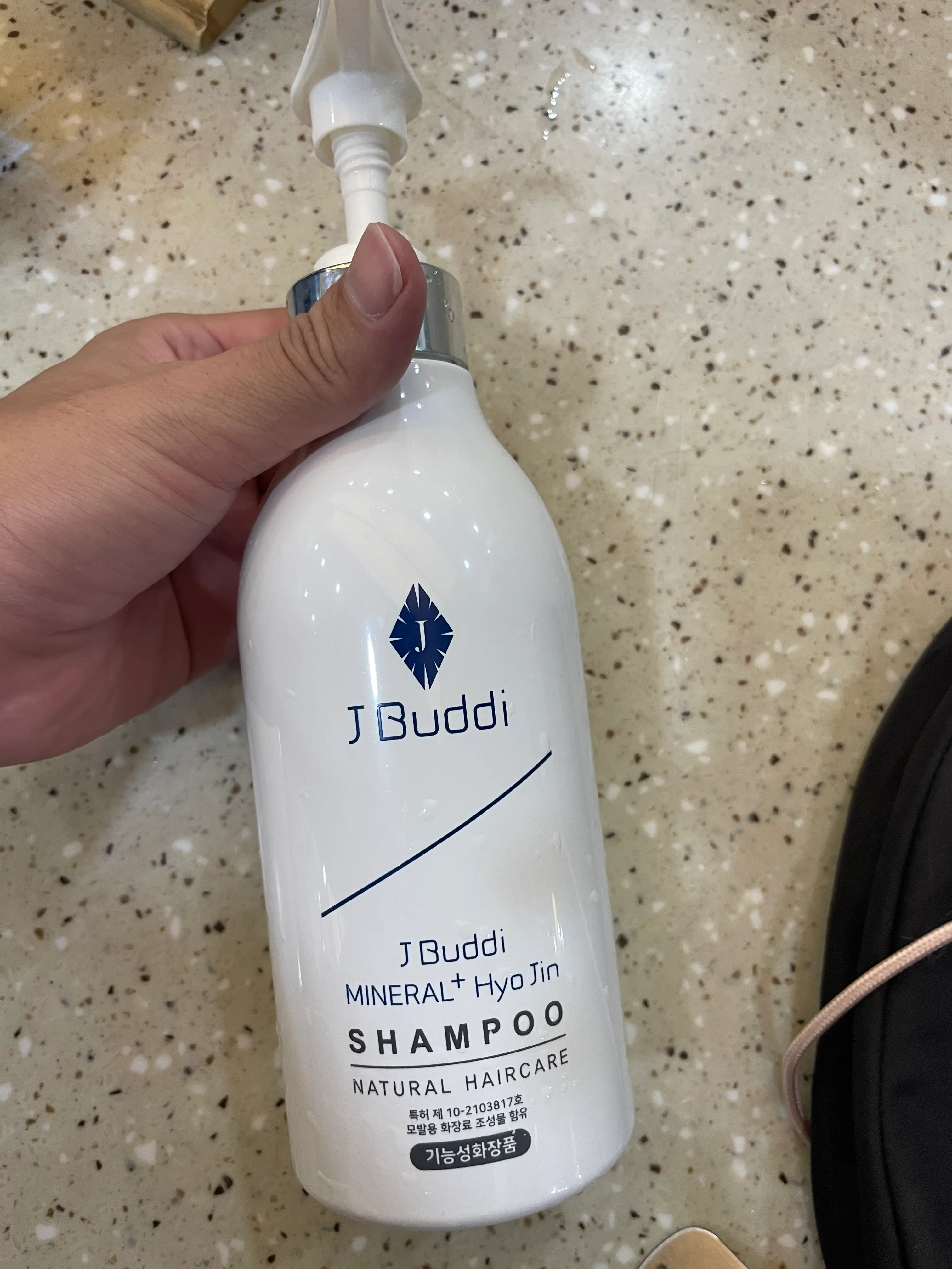 선택된 언니의파우치 리뷰 이미지 - [미네랄 효진 샴푸]