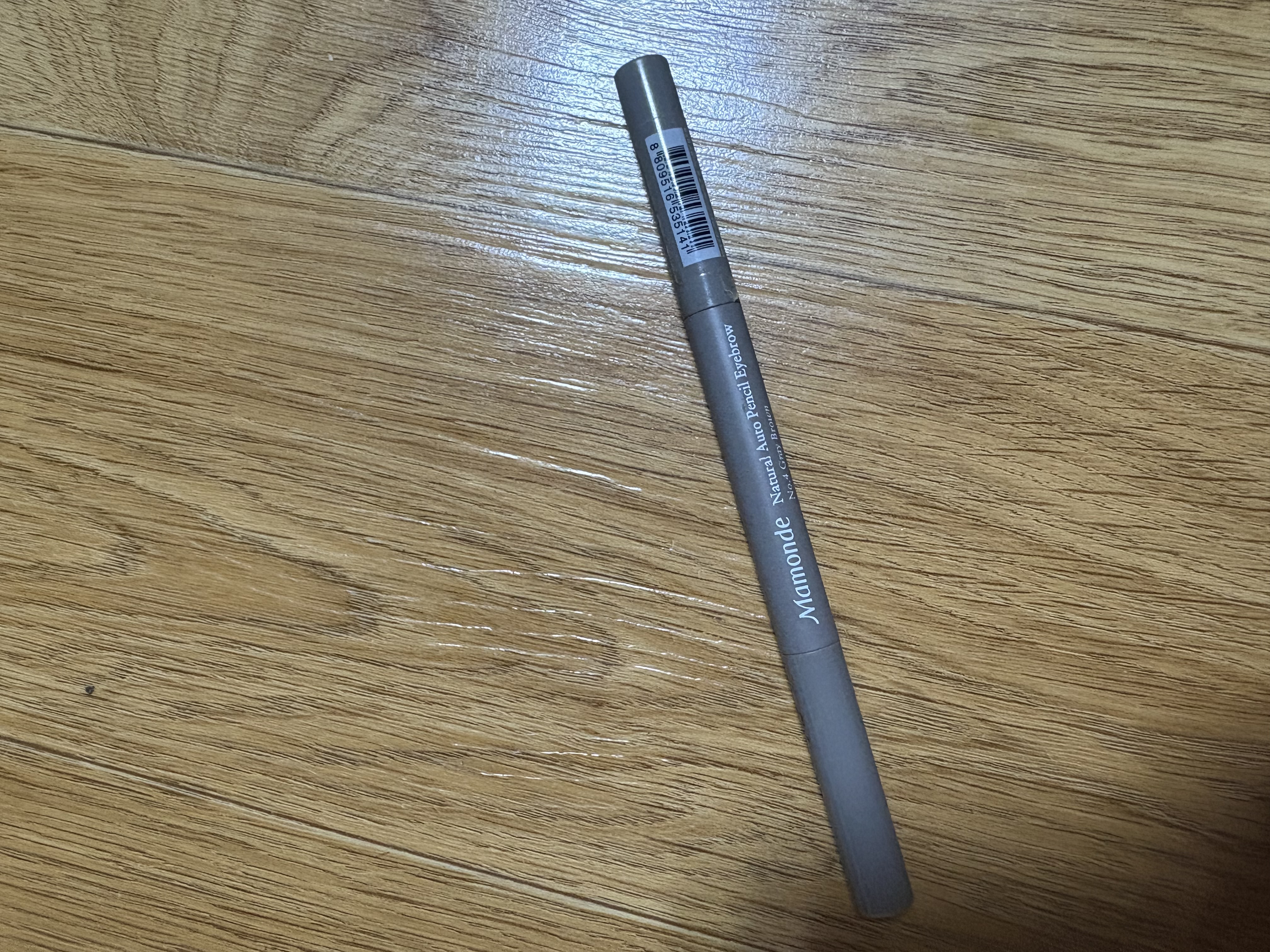 선택된 언니의파우치 리뷰 이미지 - [내추럴 오토펜슬 아이브로우 [04호 그레이 브라운]]