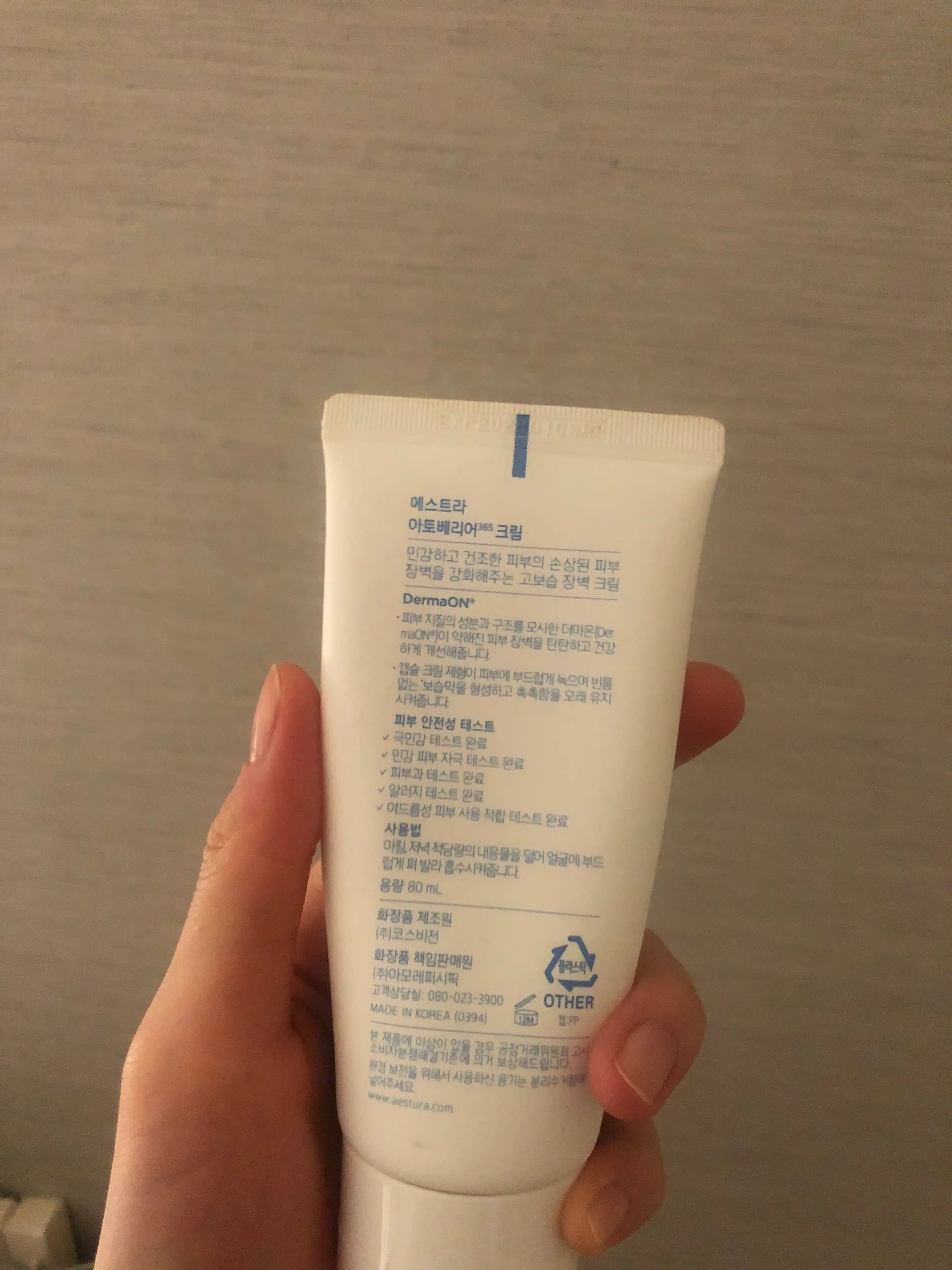 리뷰 이미지