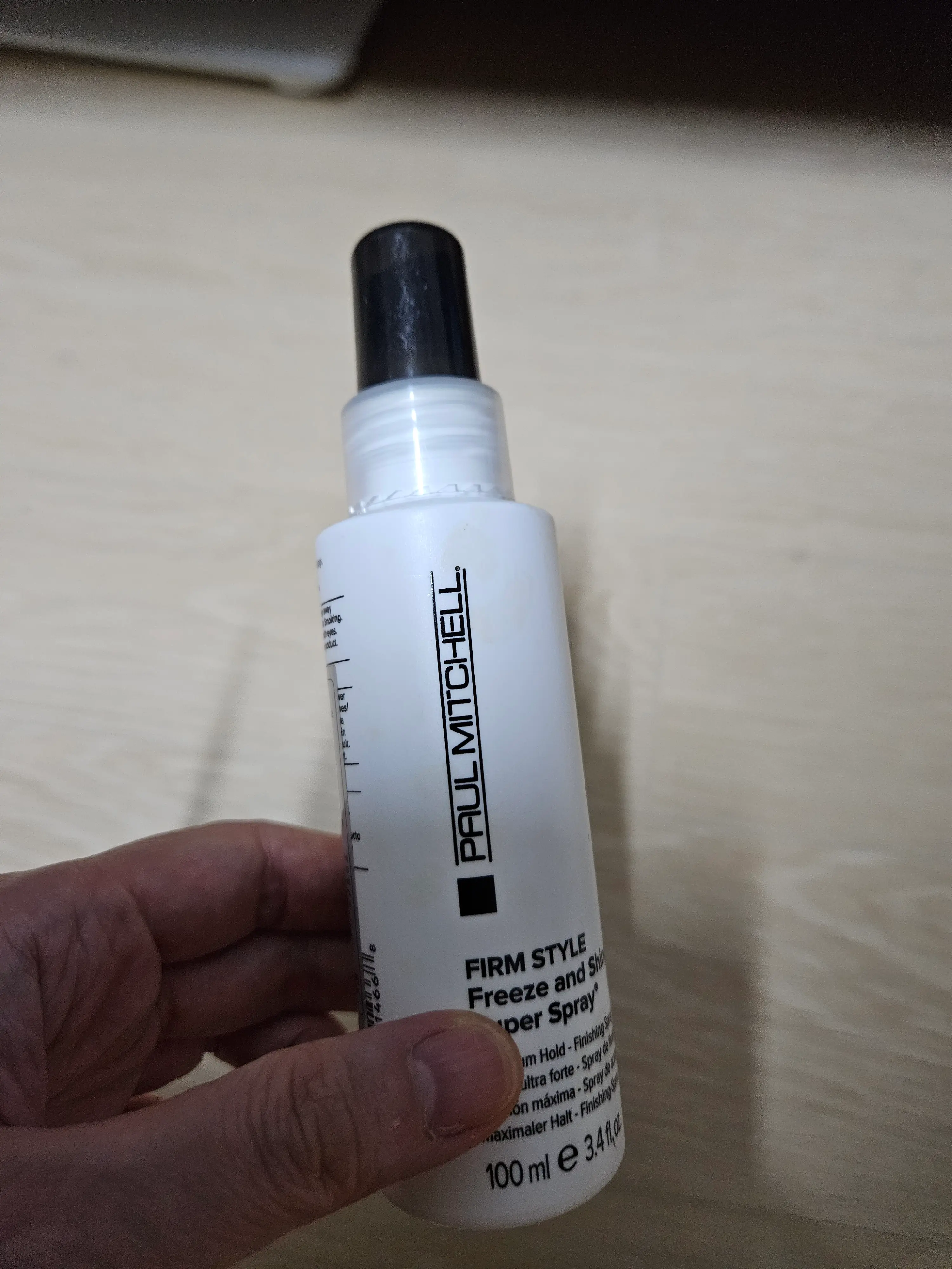 선택된 언니의파우치 리뷰 이미지 - [프리즈 앤 샤인 슈퍼 스프레이]