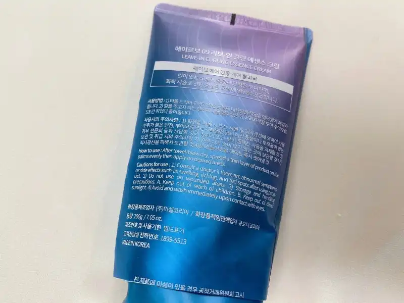 리뷰 이미지