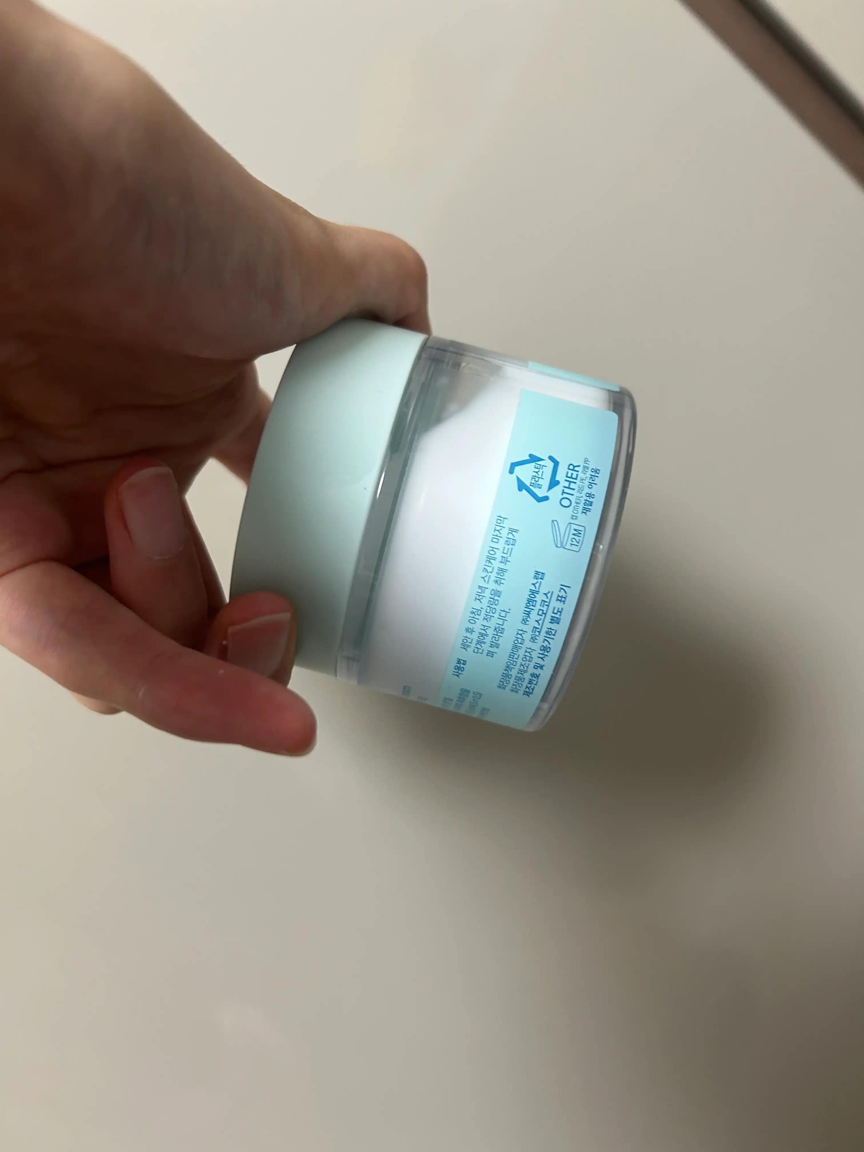 약산성 패리어 수분 크림