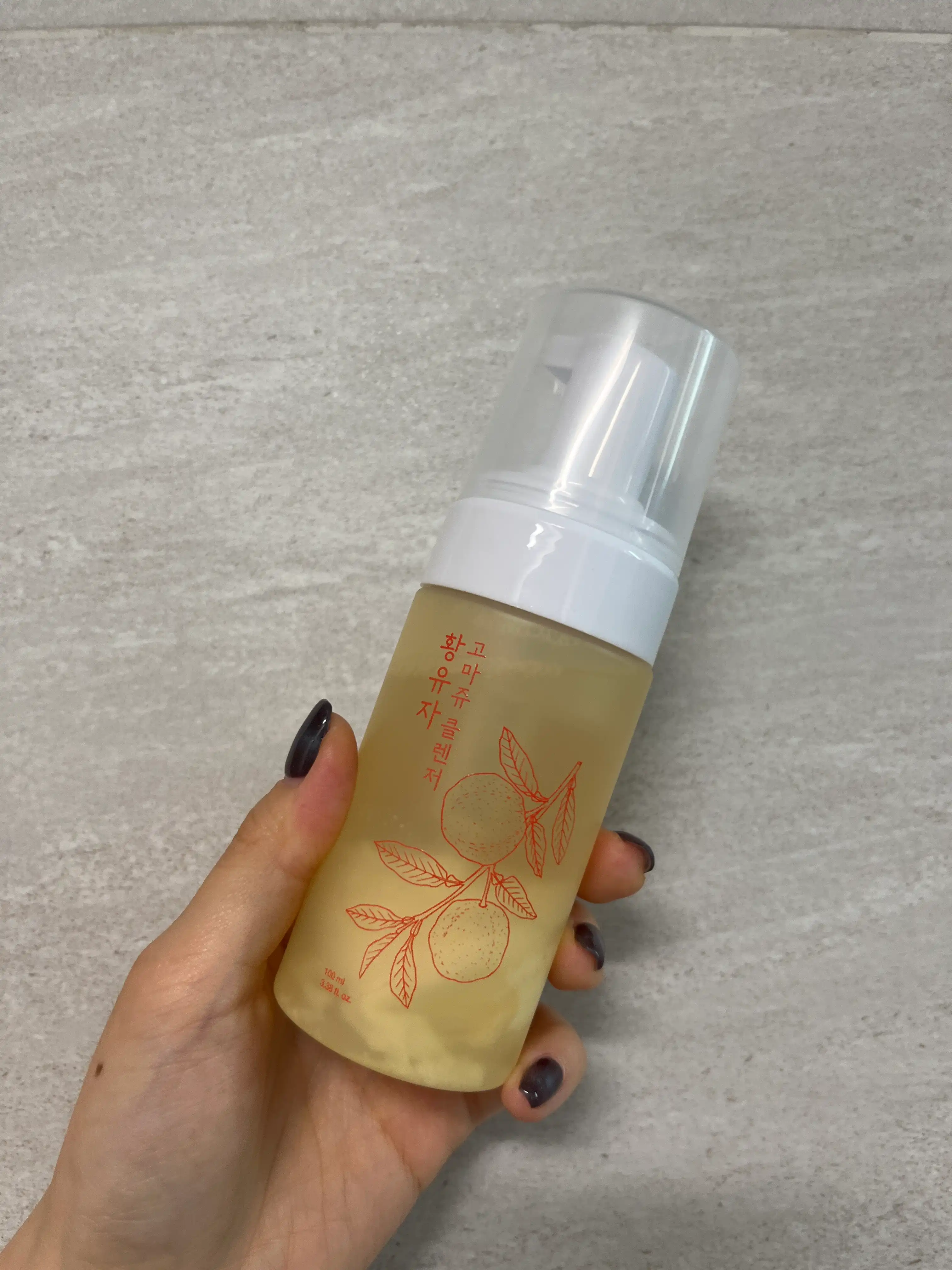 언니의파우치 리뷰 이미지 3 - [황유자 고마쥬 클렌저]