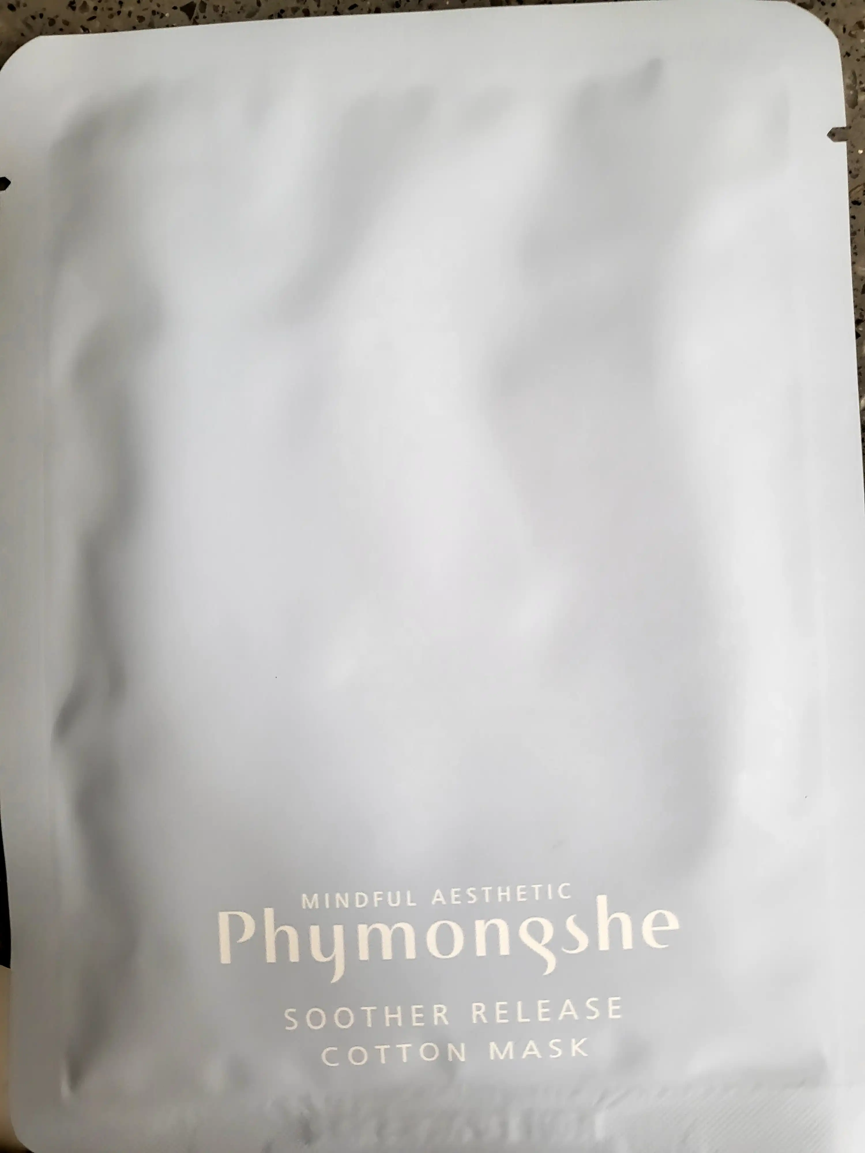 수더 릴리즈 코튼 마스크