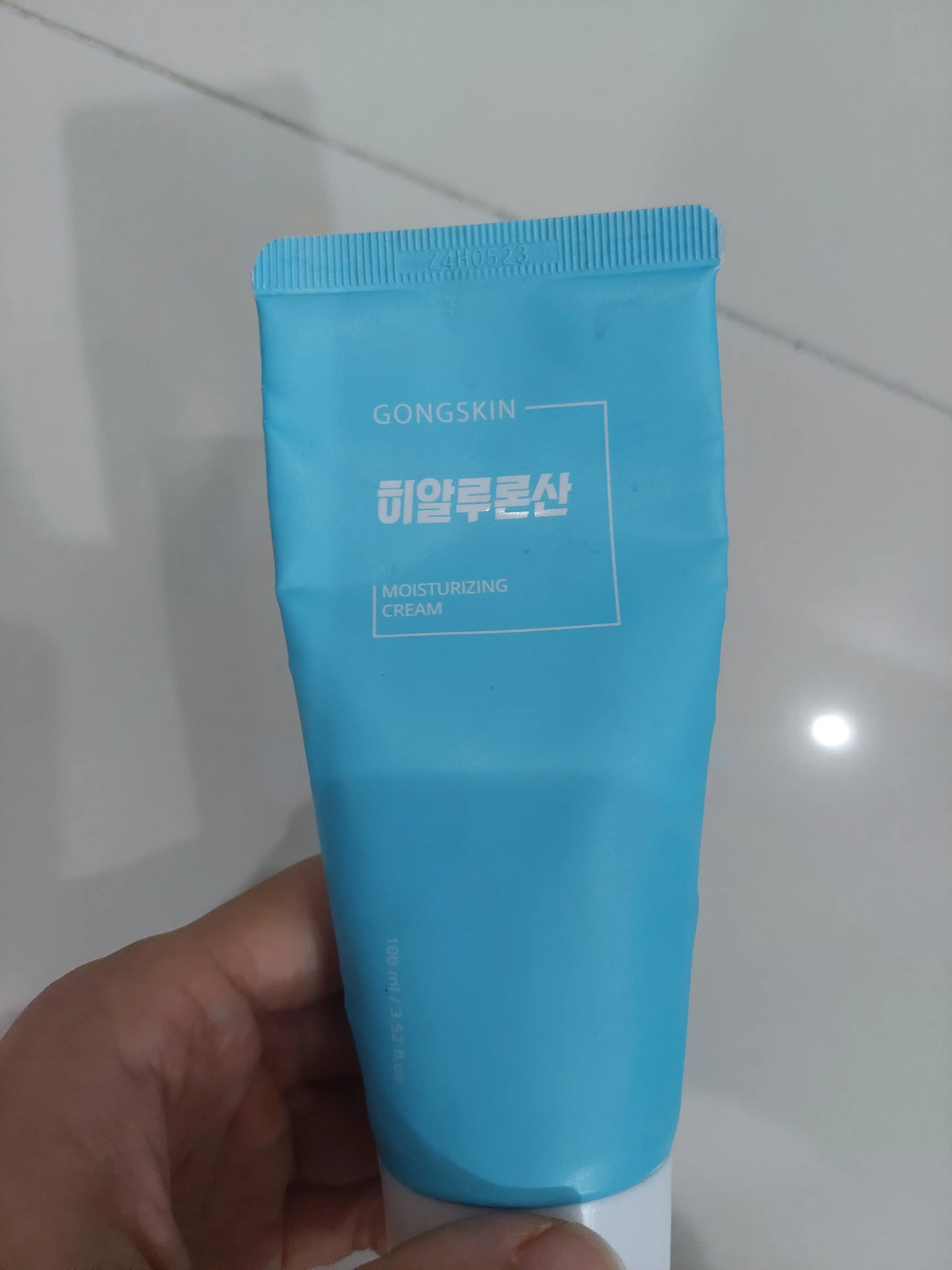 히알루론산 수분크림