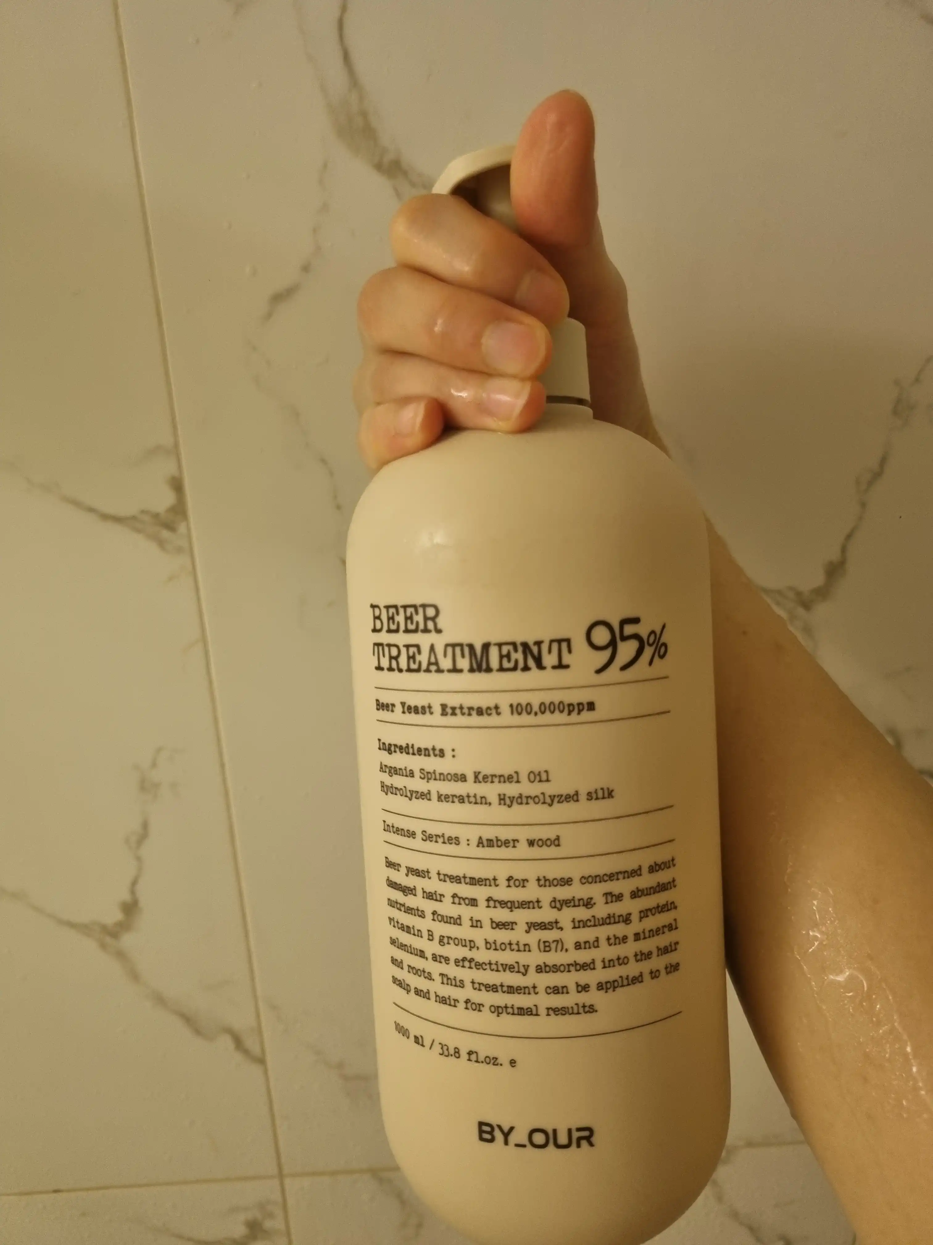 언니의파우치 리뷰 이미지 - [맥주효모 트리트먼트]