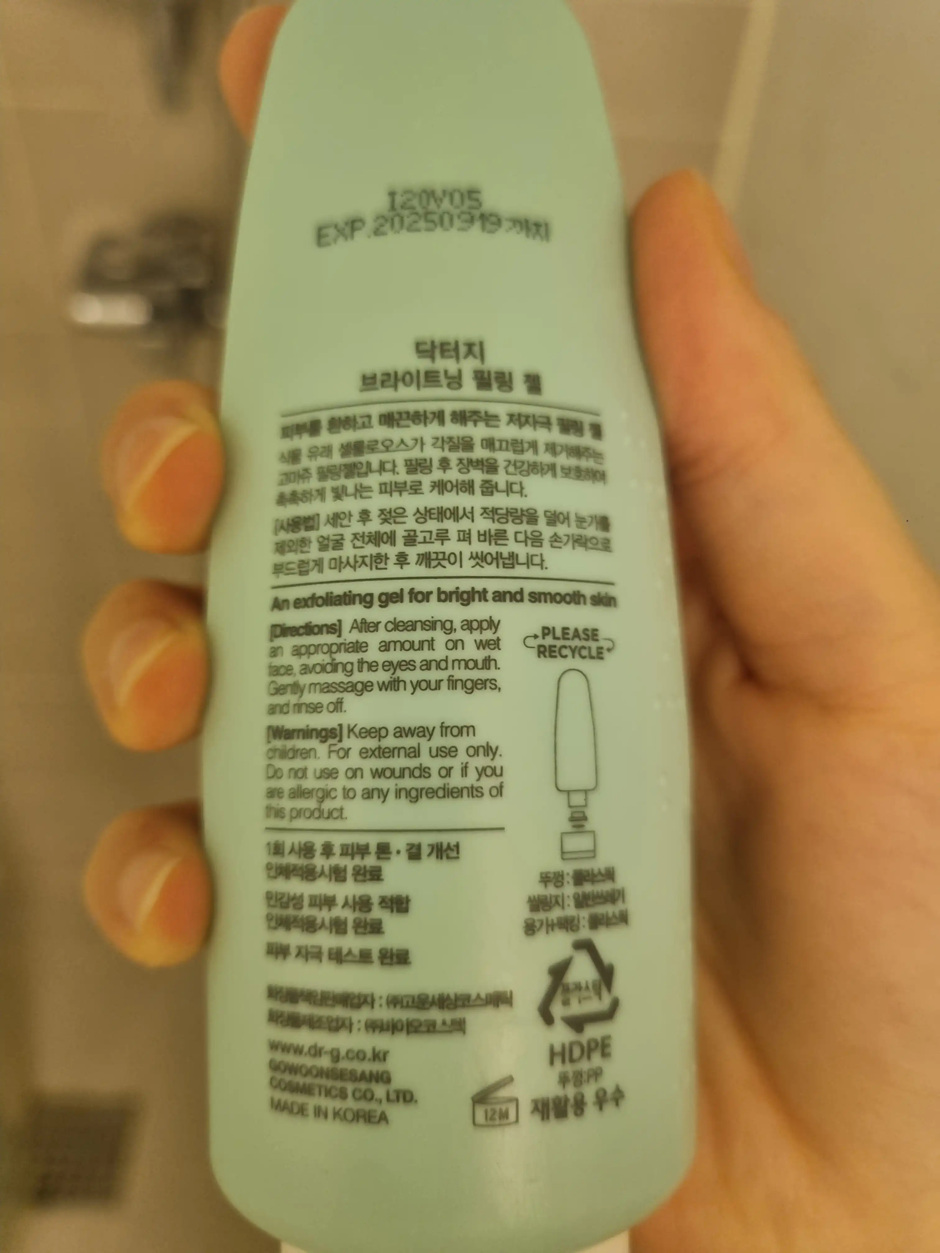 리뷰 이미지