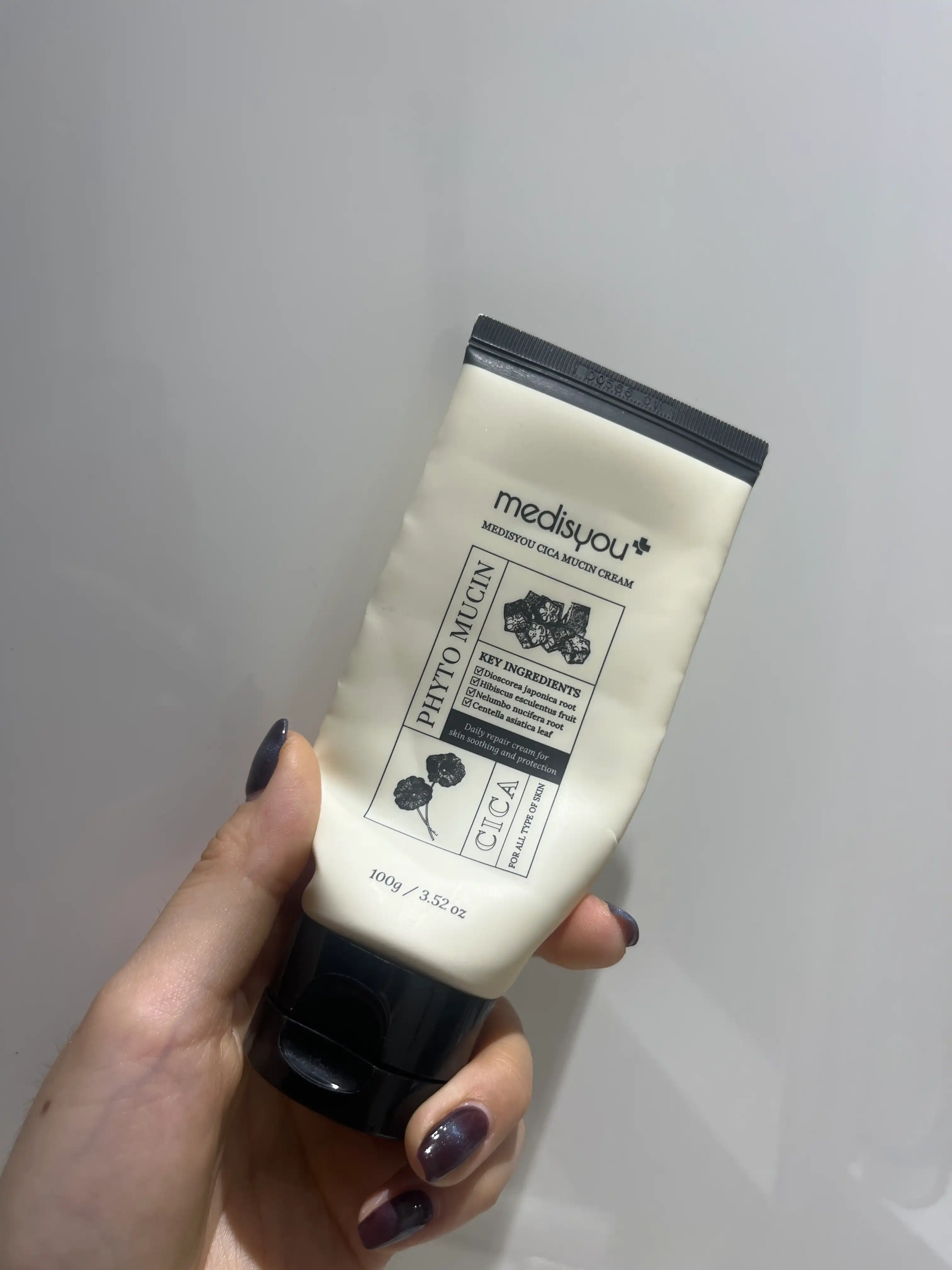 뮤신 시카 크림