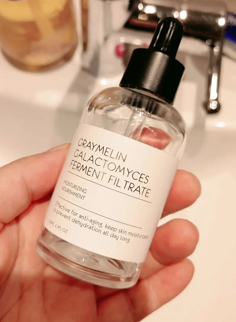 선택된 언니의파우치 리뷰 이미지 - [갈락토미세스 세럼]