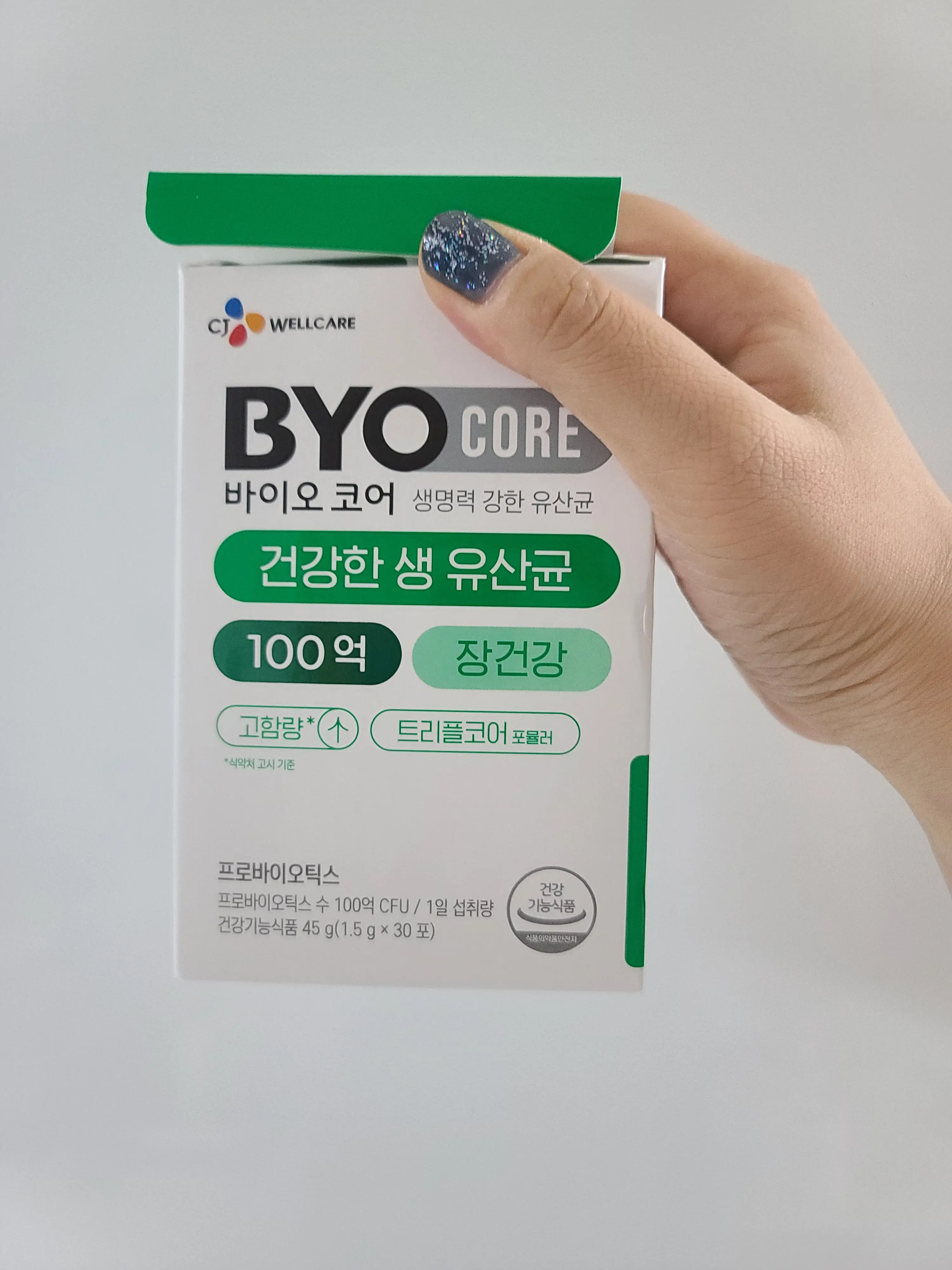 선택된 언니의파우치 리뷰 이미지 - [바이오코어 건강한 생유산균 100억 스틱]